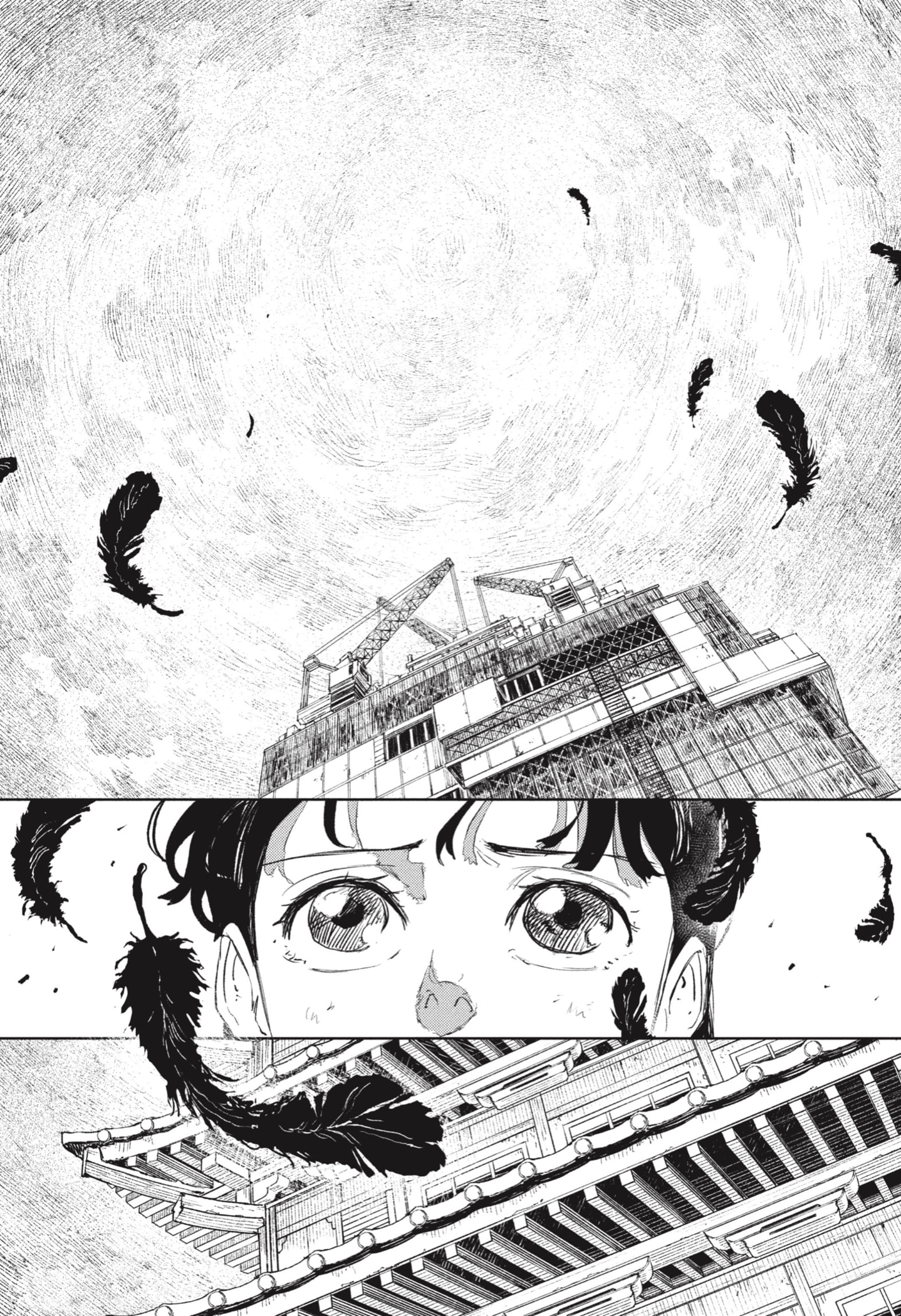 ページ 18
