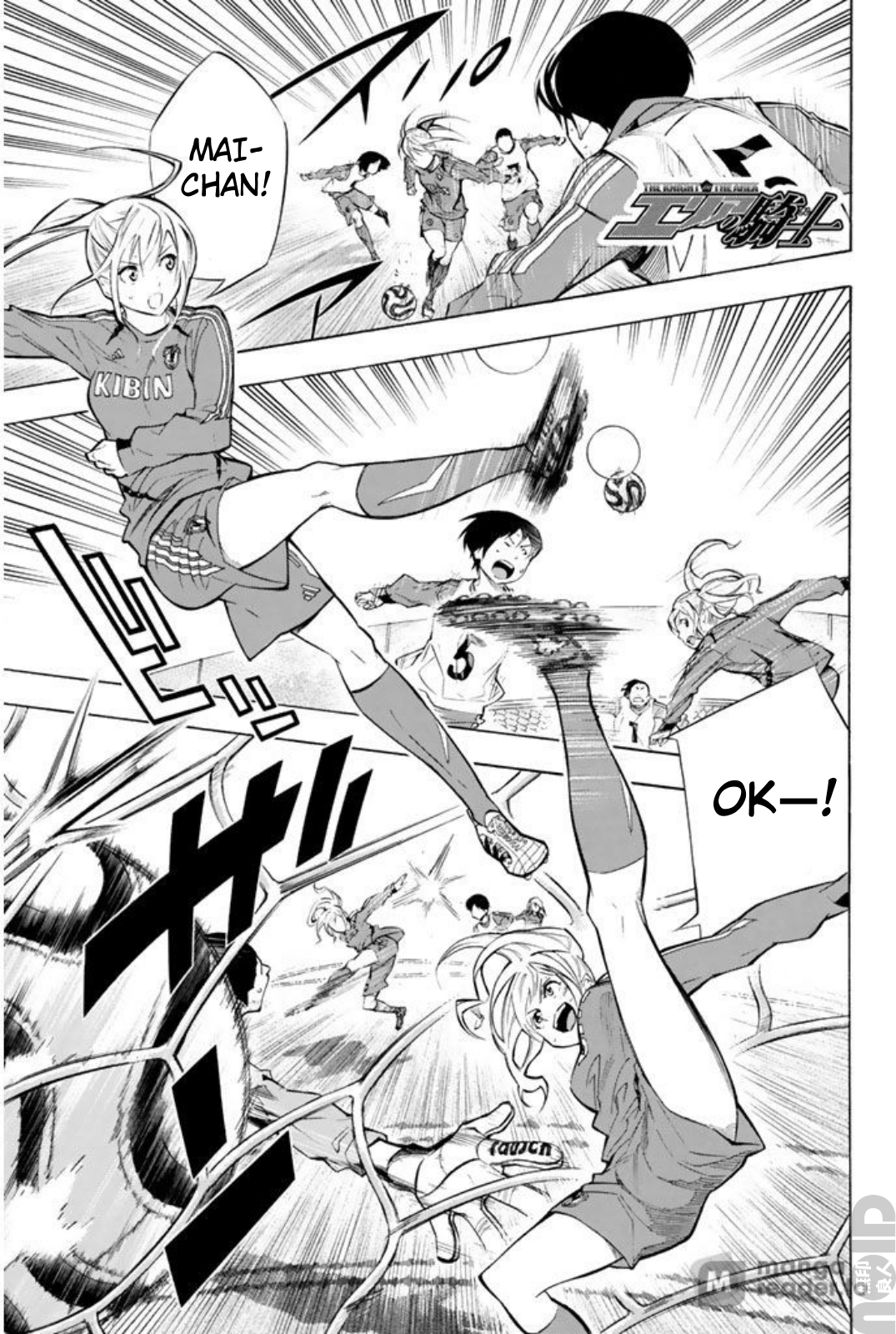ページ 2