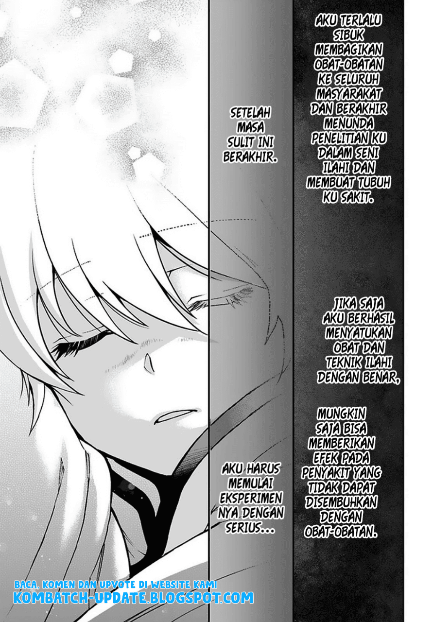 ページ 19