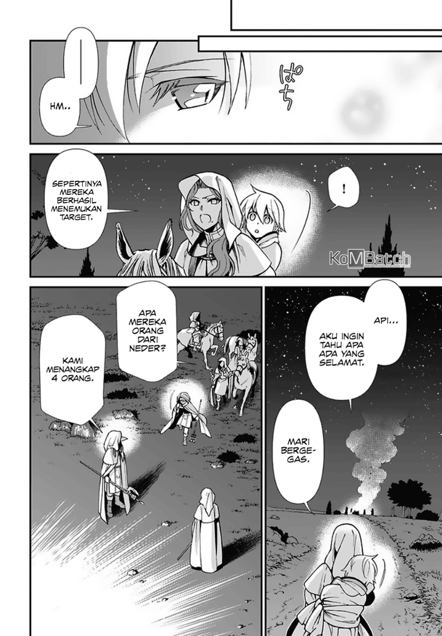 ページ 20