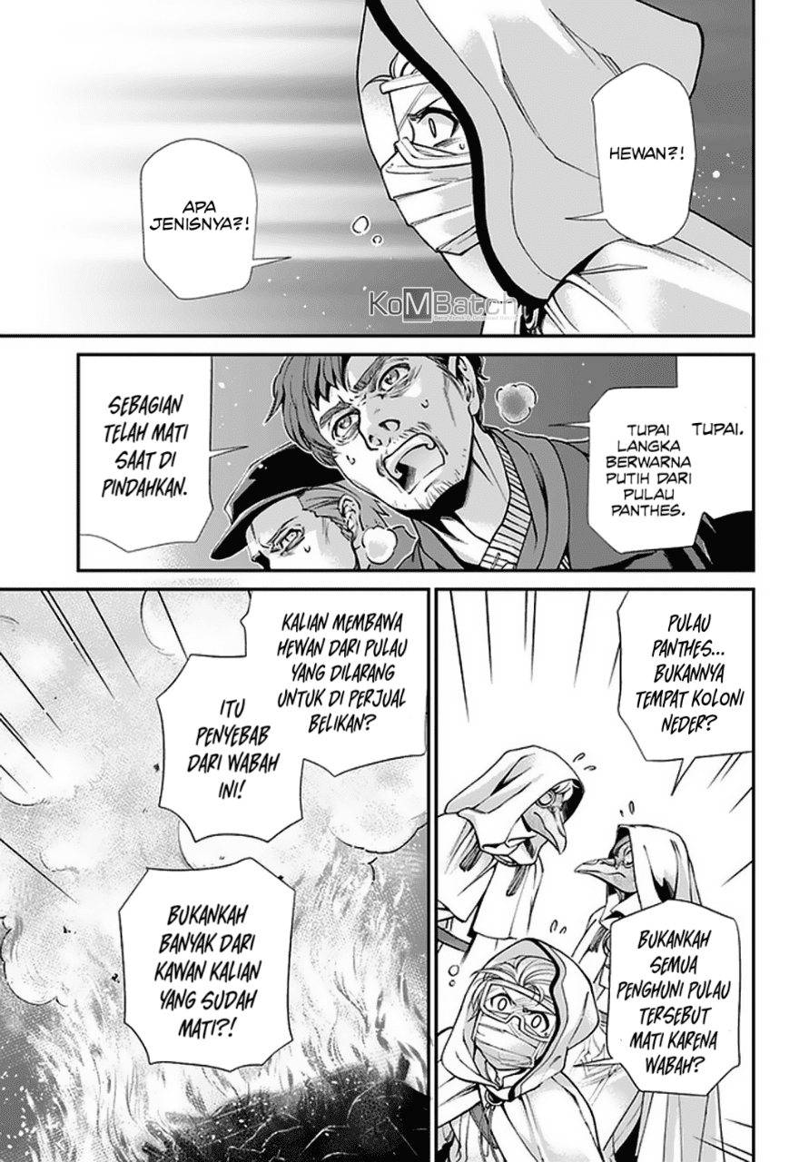 ページ 23