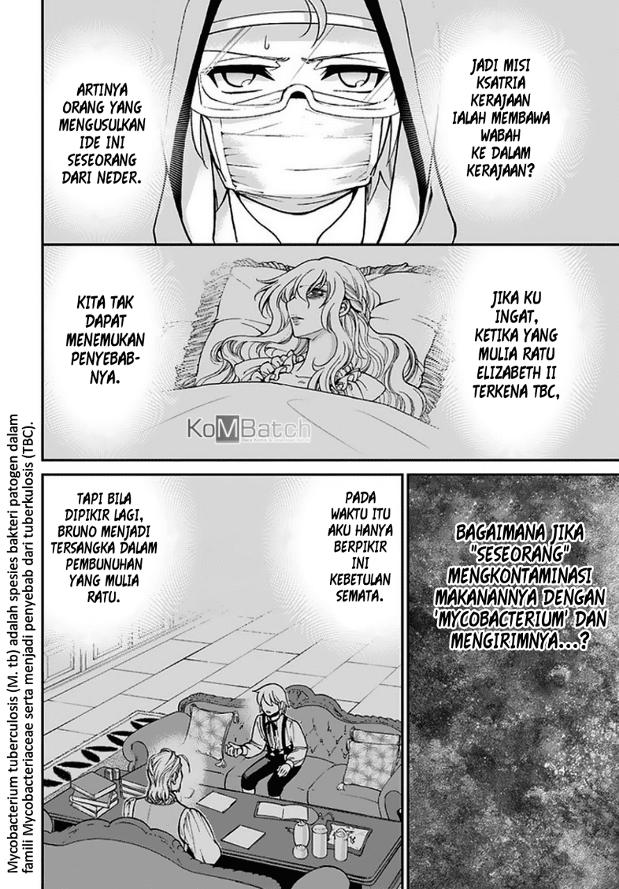ページ 26