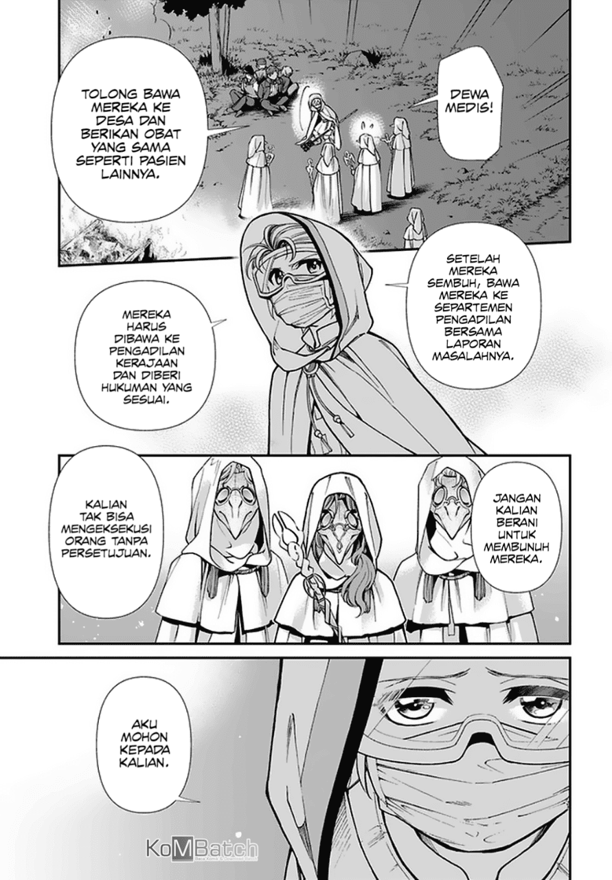 ページ 29