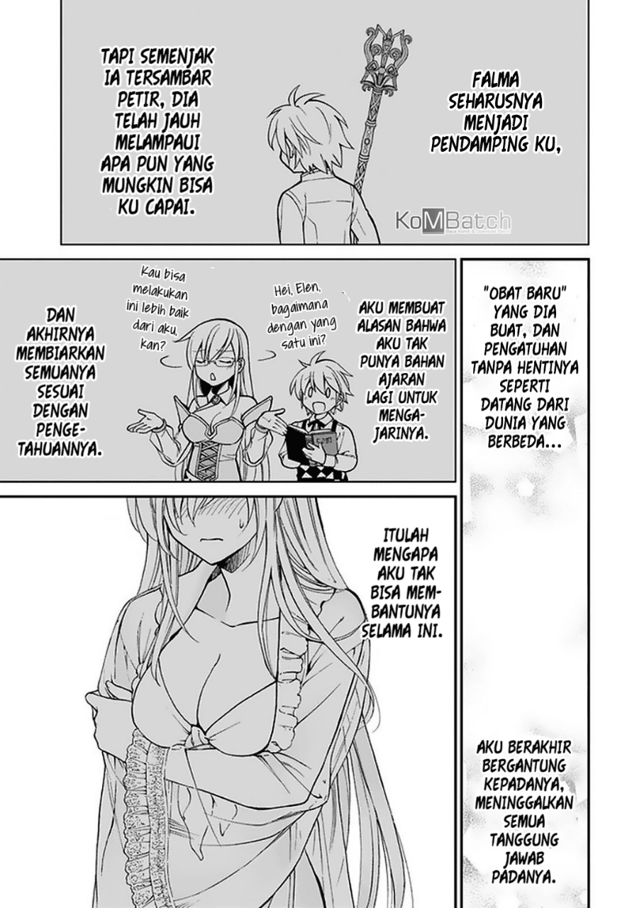 ページ 5