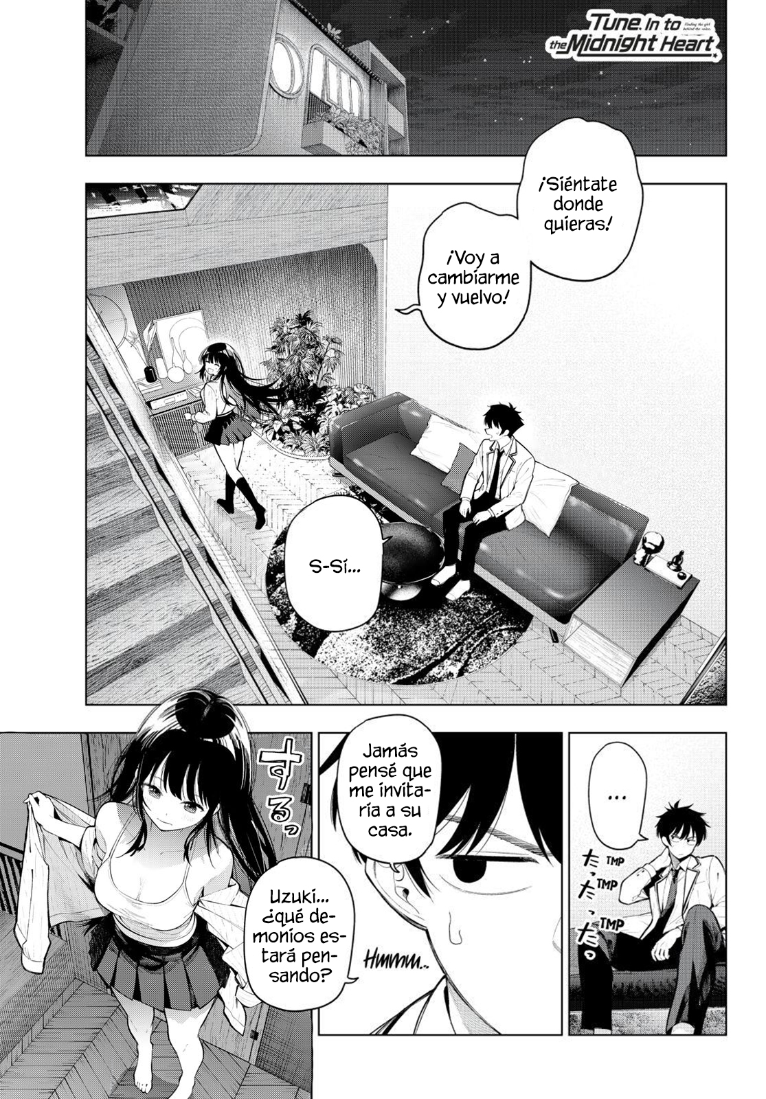 ページ 3