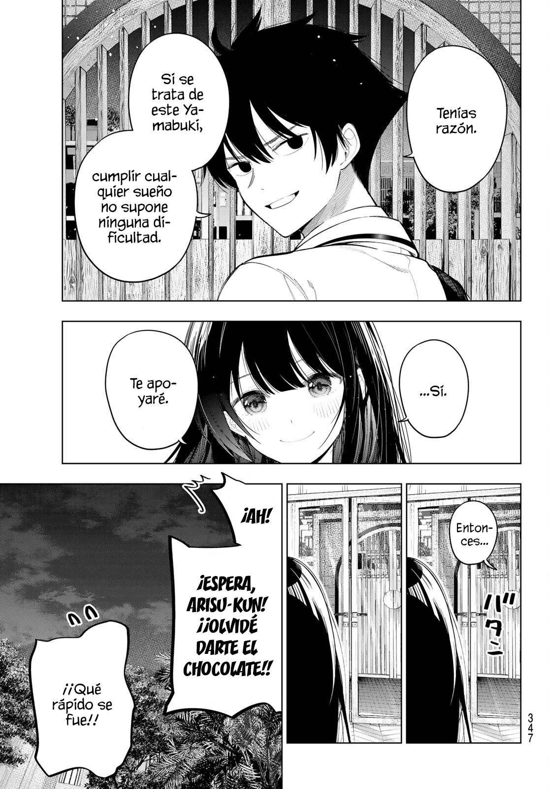 ページ 21