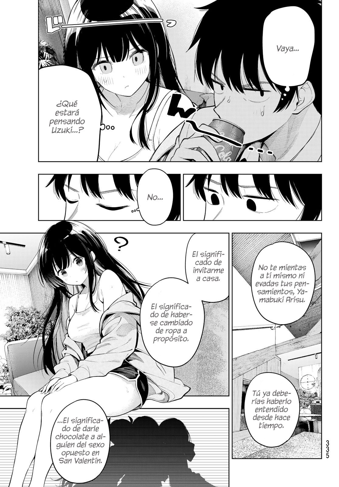 ページ 9