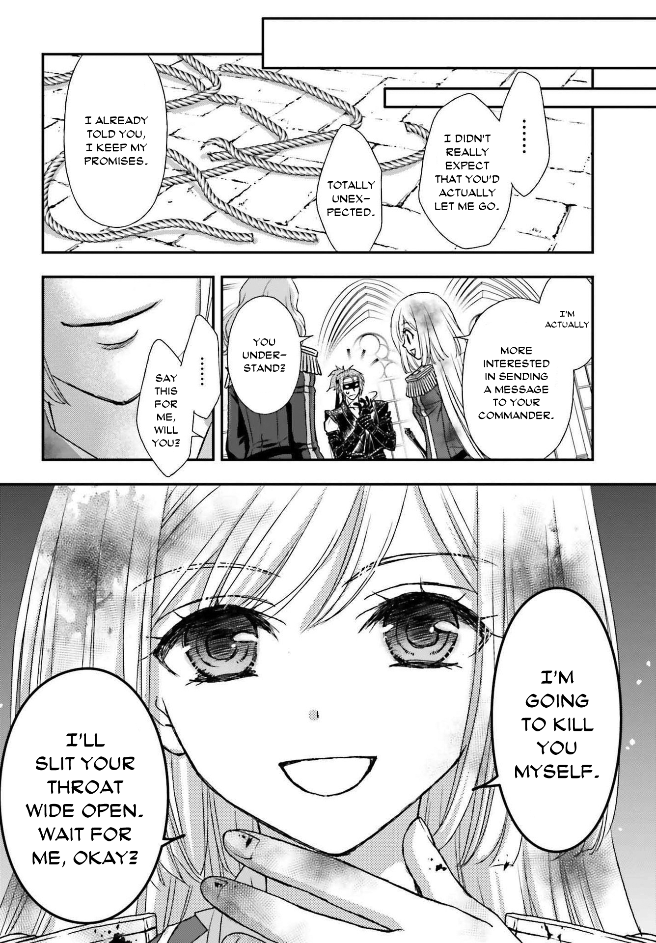 ページ 12