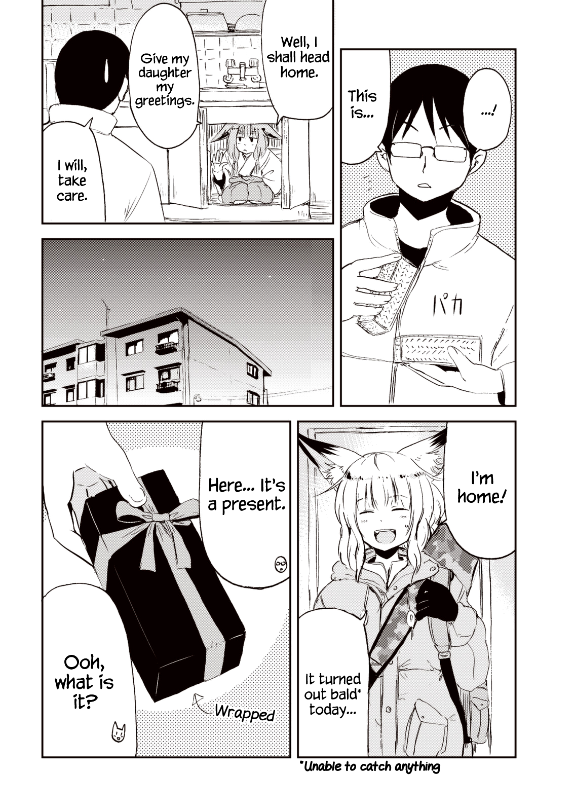 ページ 10