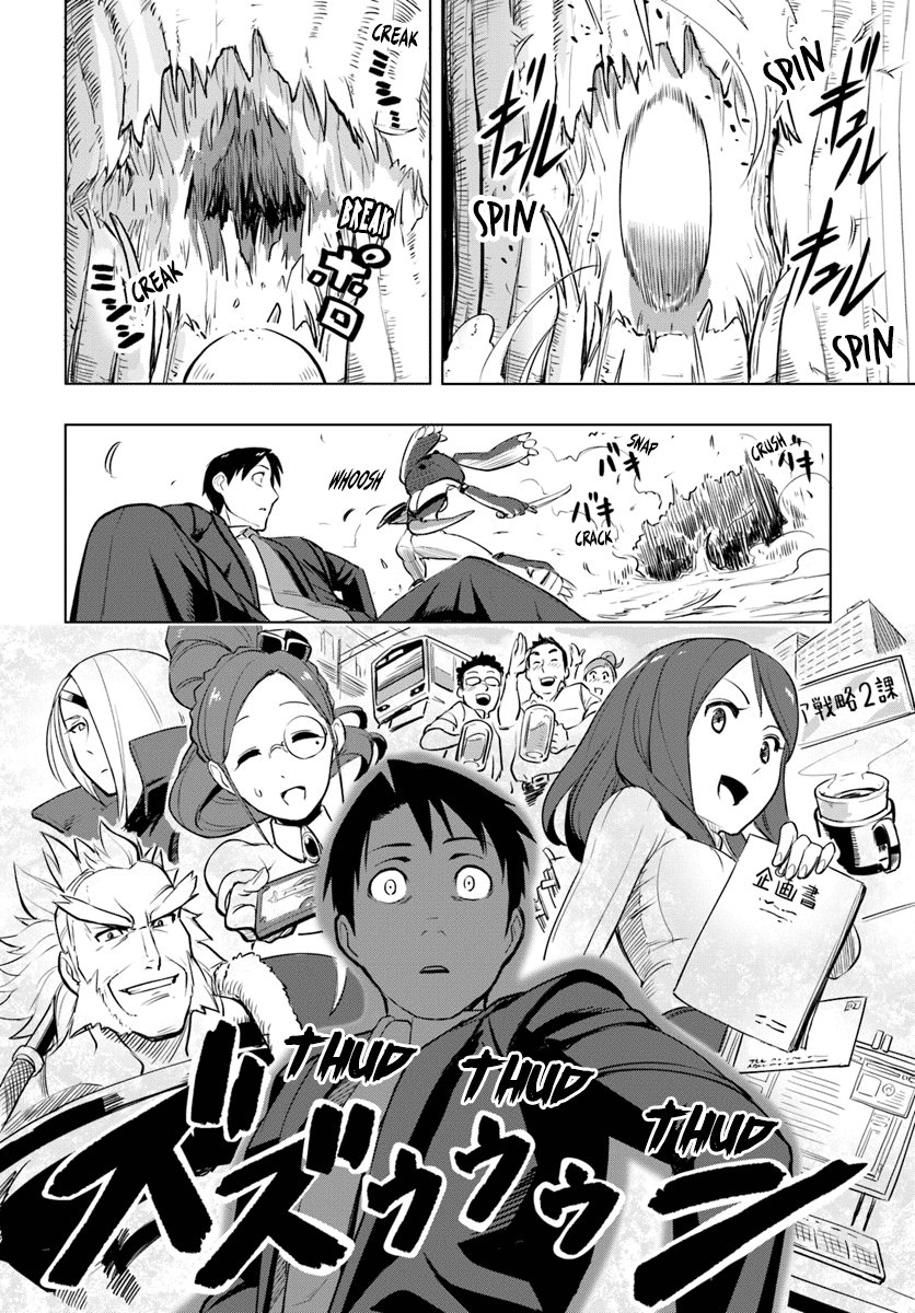 ページ 26