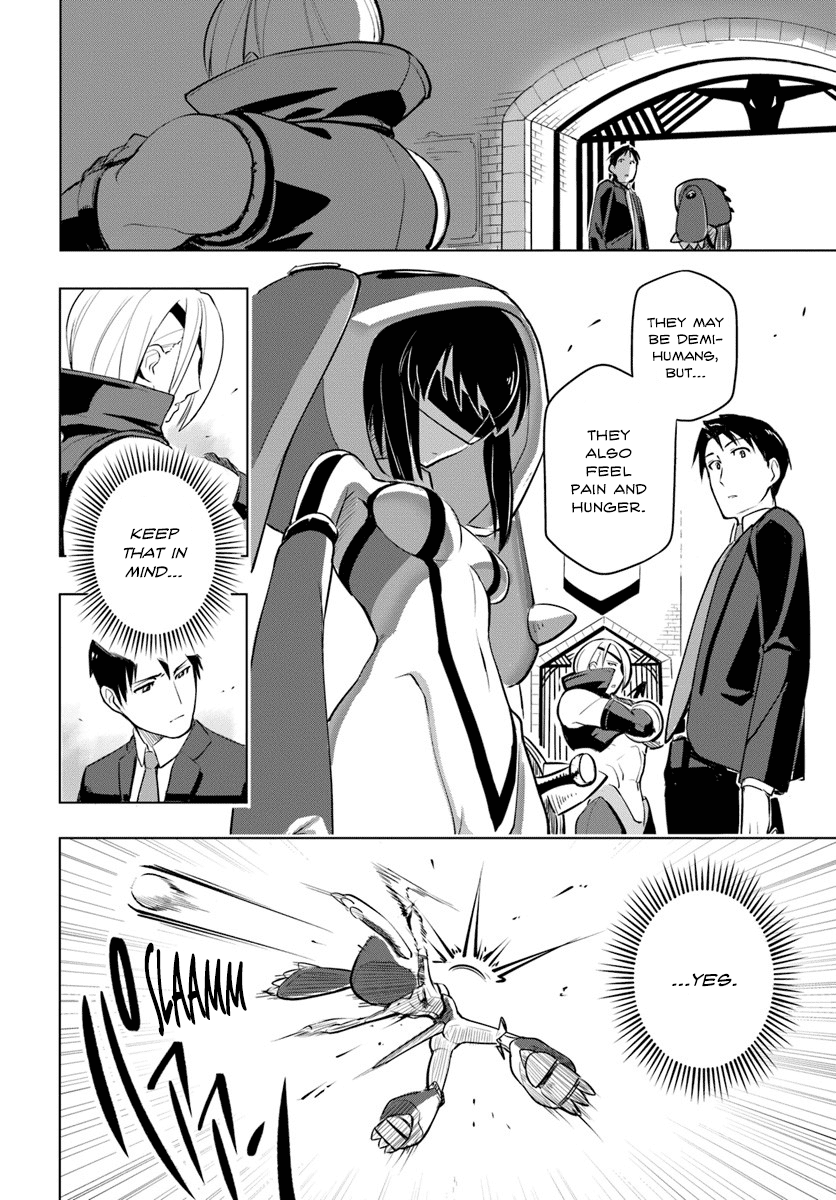 ページ 30
