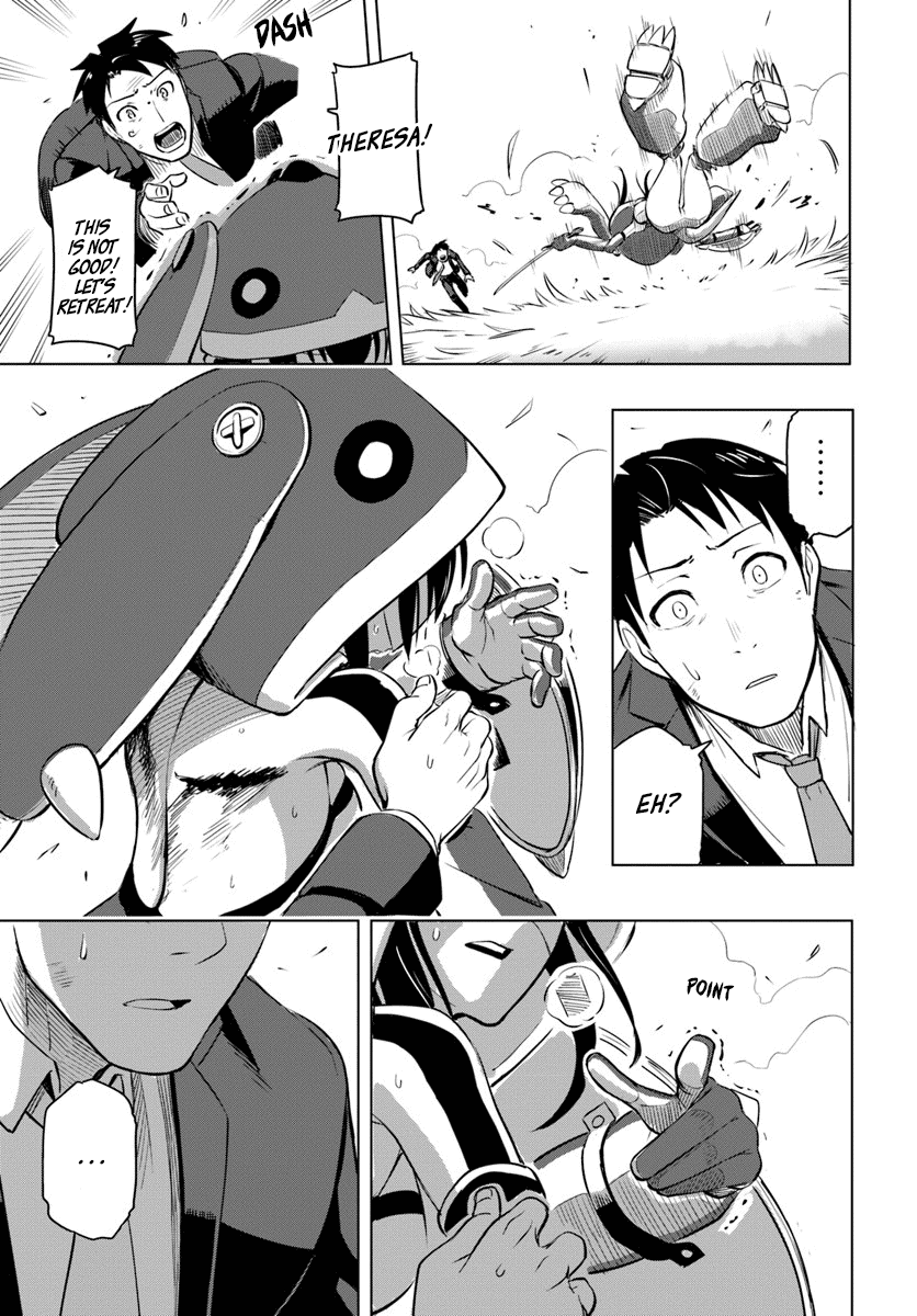 ページ 31