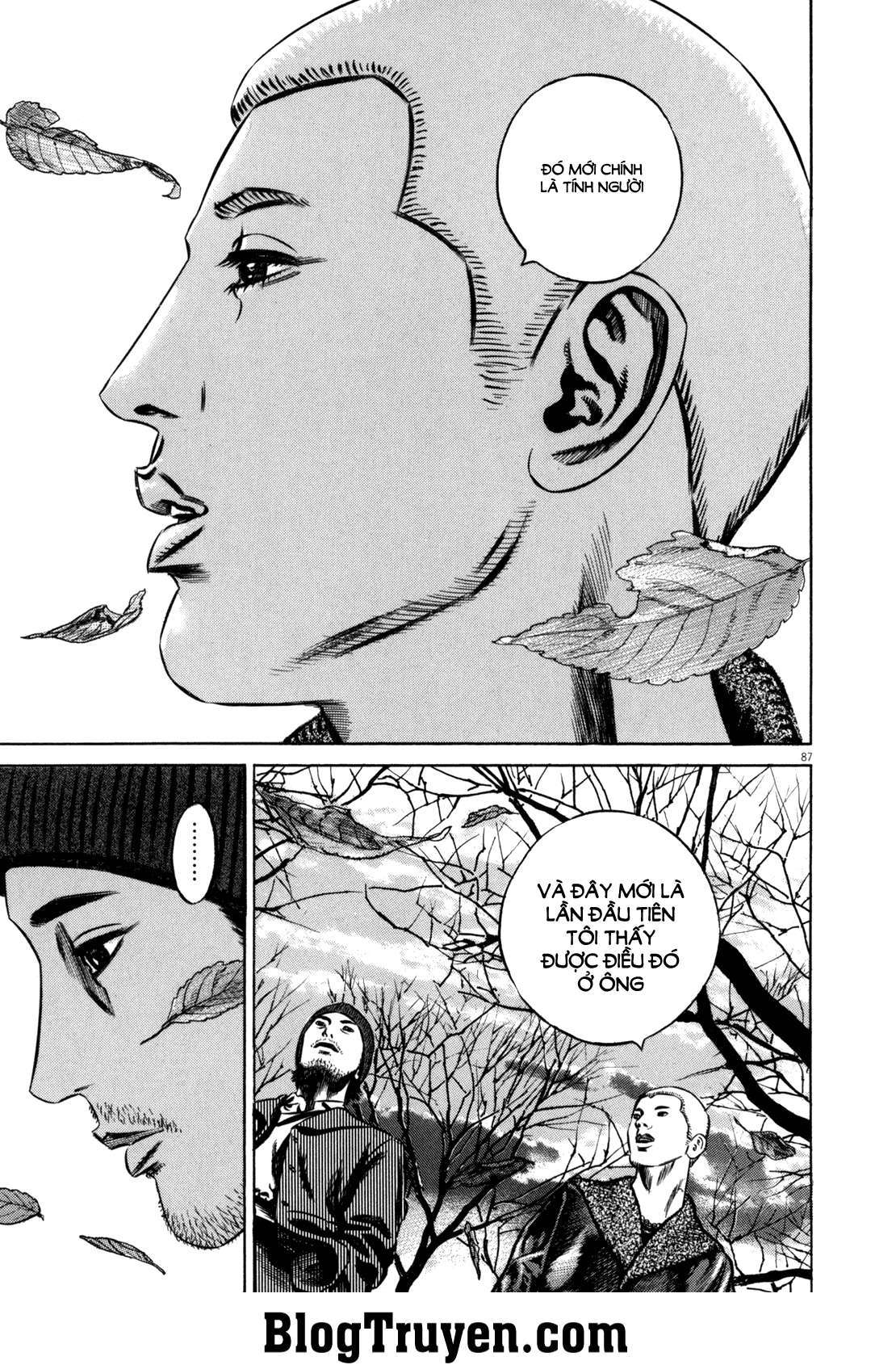 ページ 20