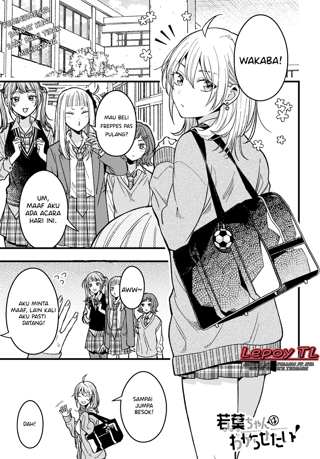 ページ 2