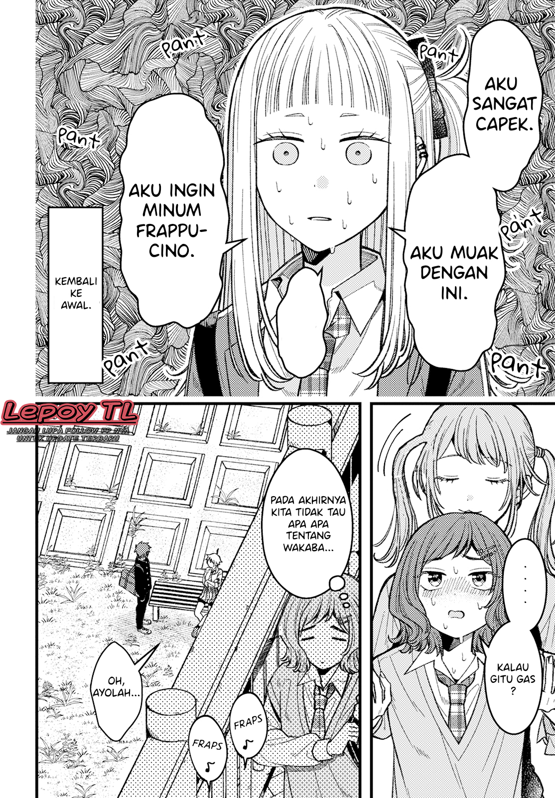 ページ 11