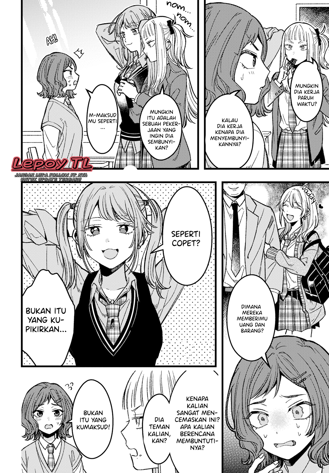 ページ 5