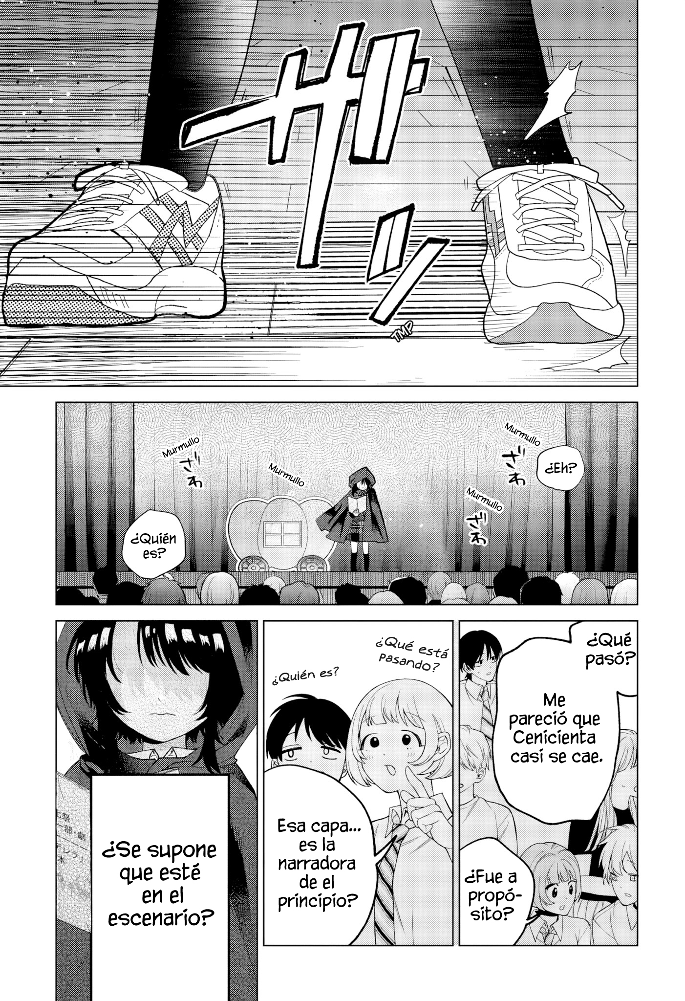 ページ 17