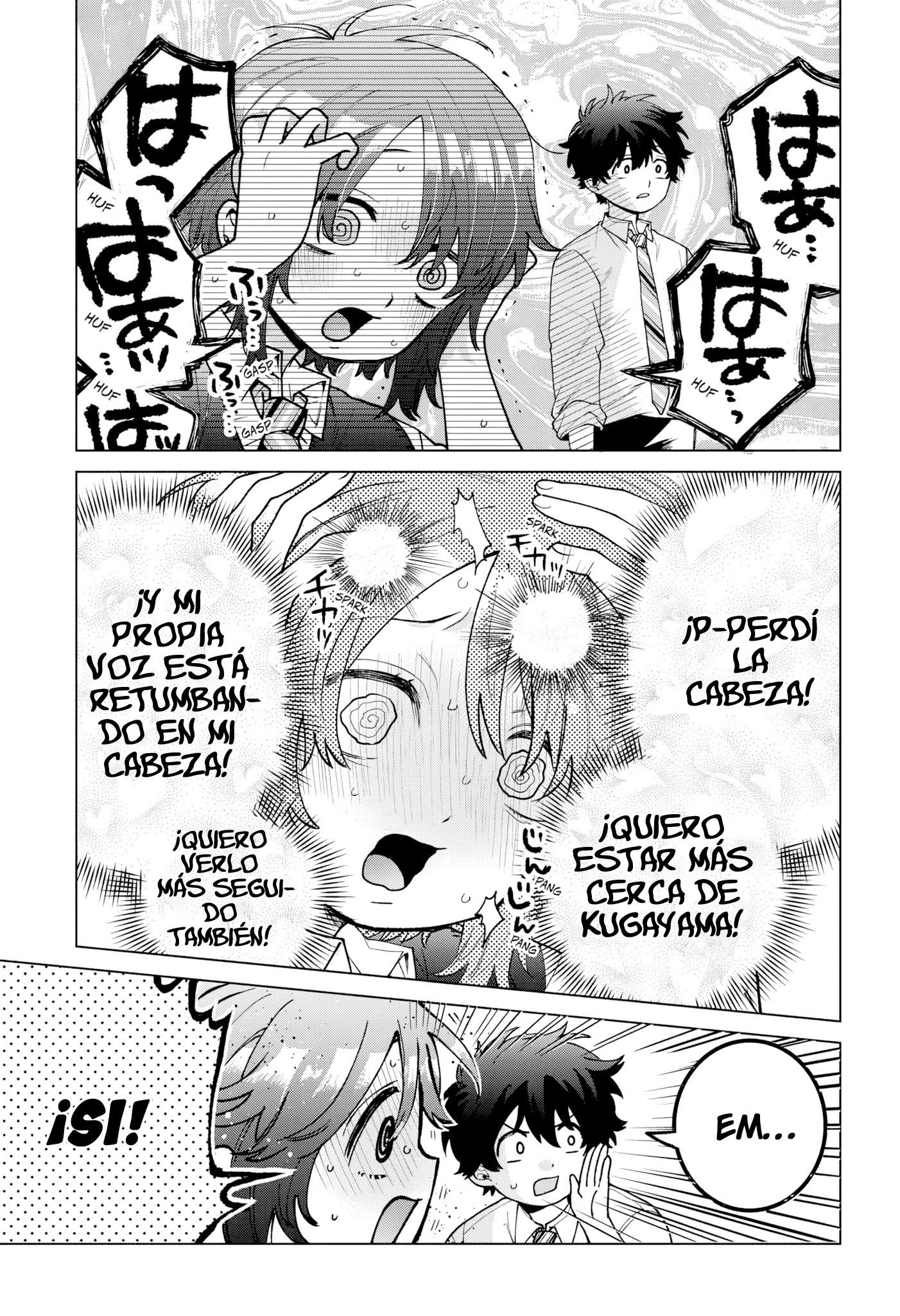 ページ 4
