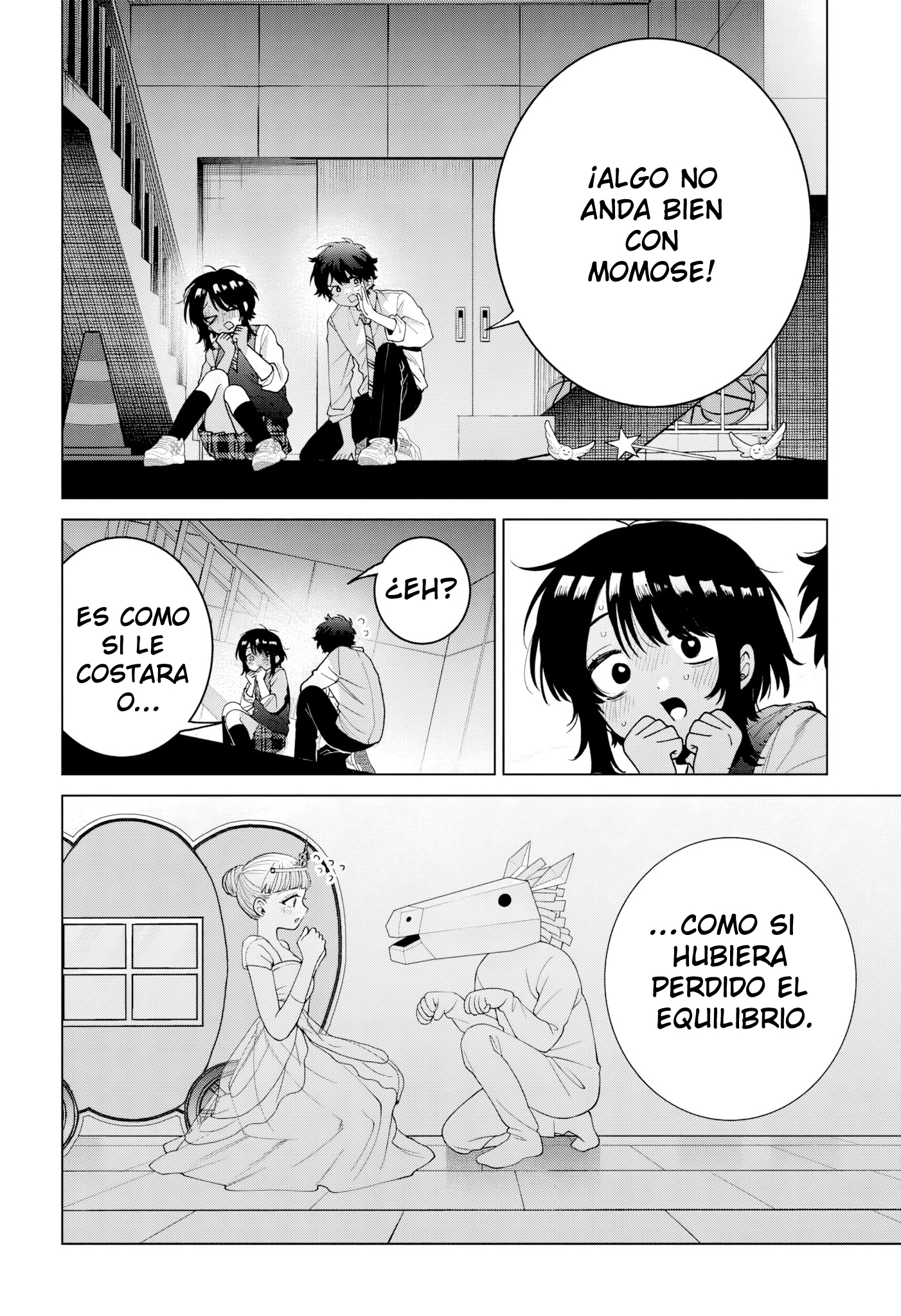 ページ 5