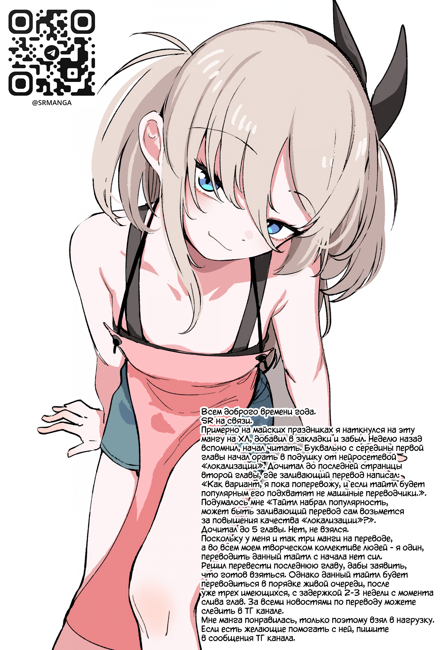 ページ 13