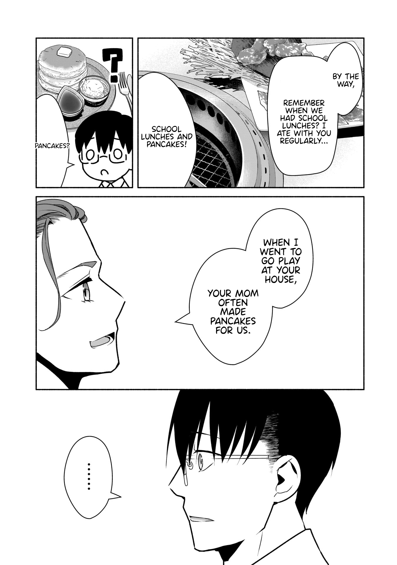 ページ 16
