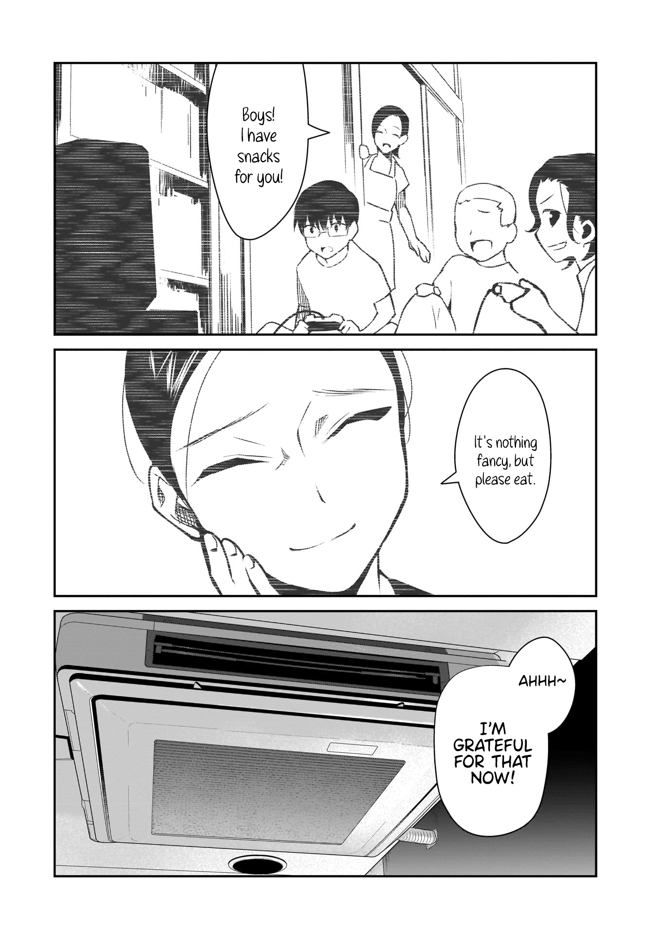 ページ 17