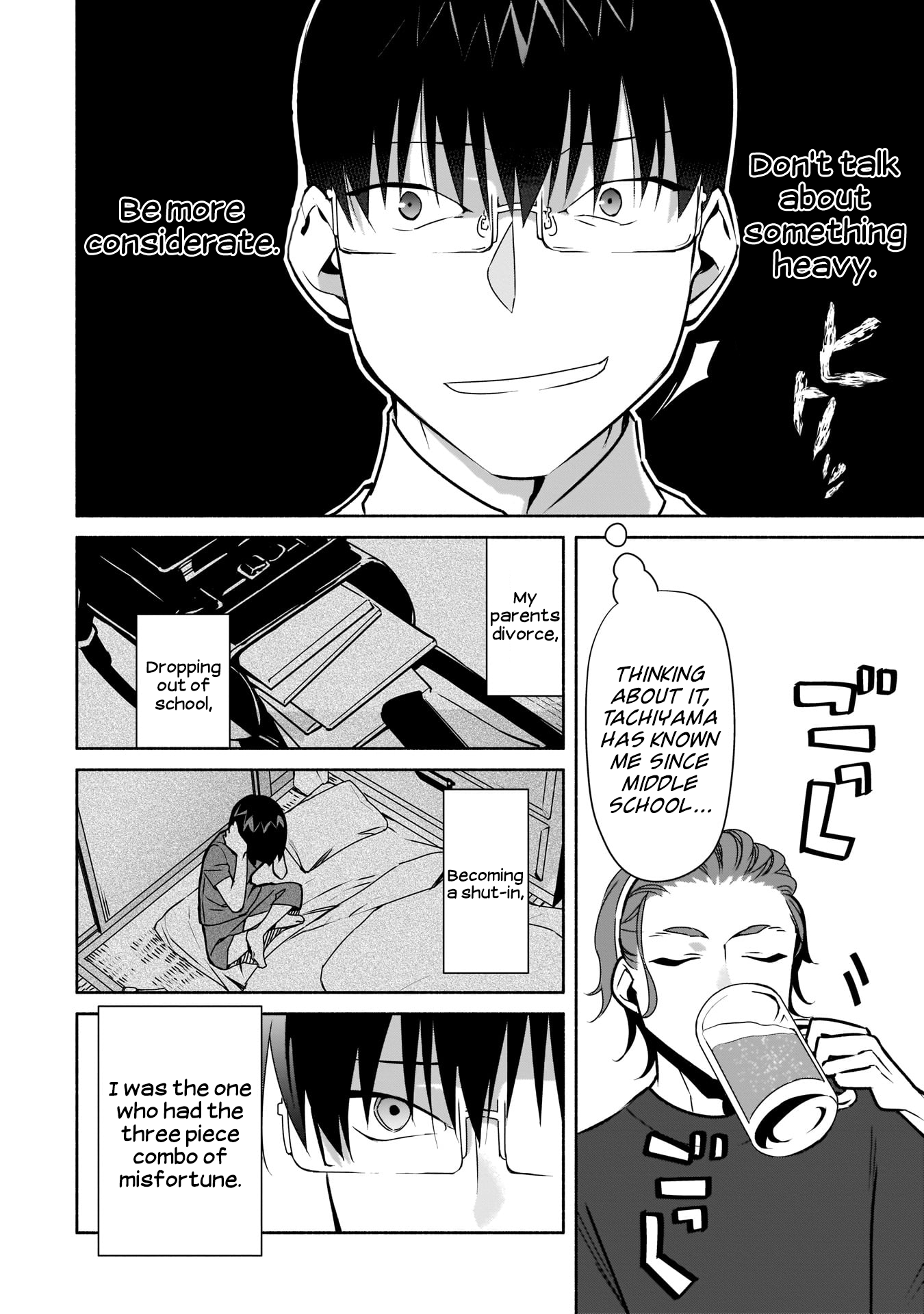 ページ 21