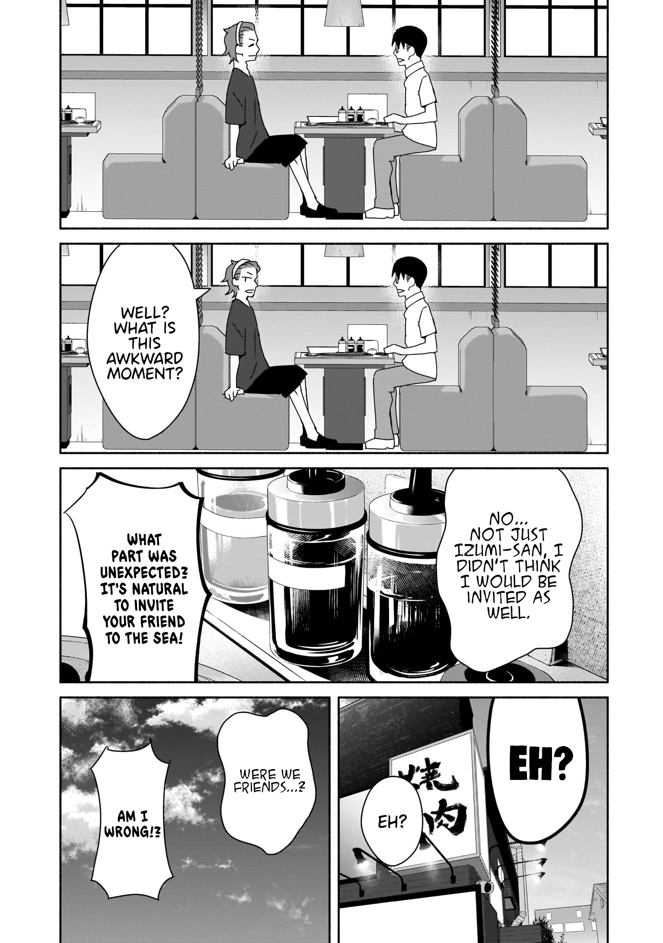 ページ 26