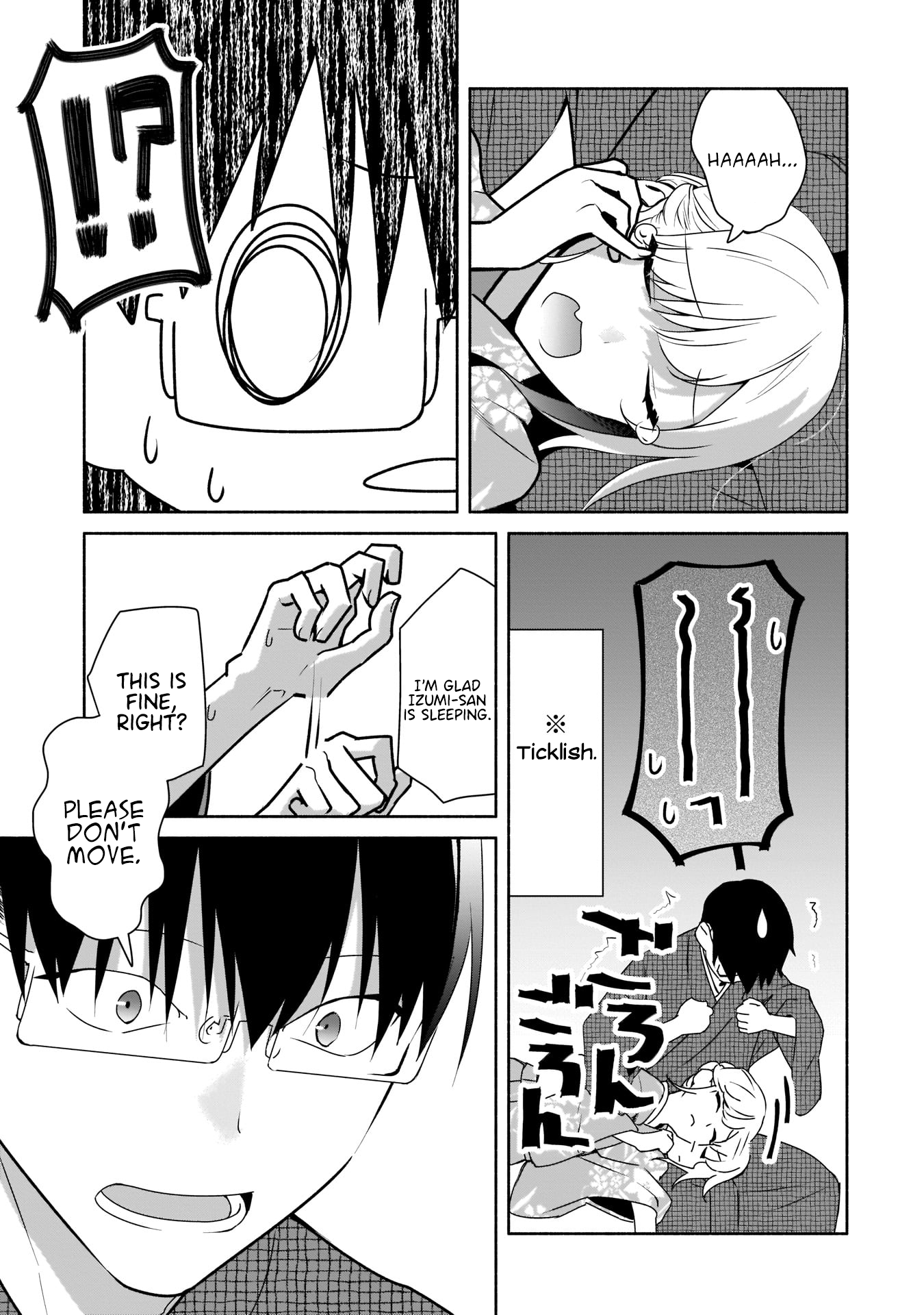 ページ 4
