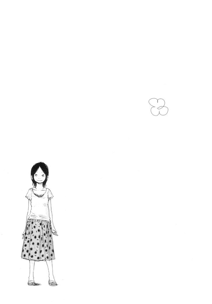 ページ 23