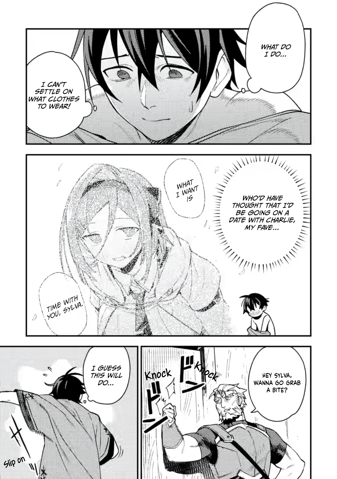 ページ 2