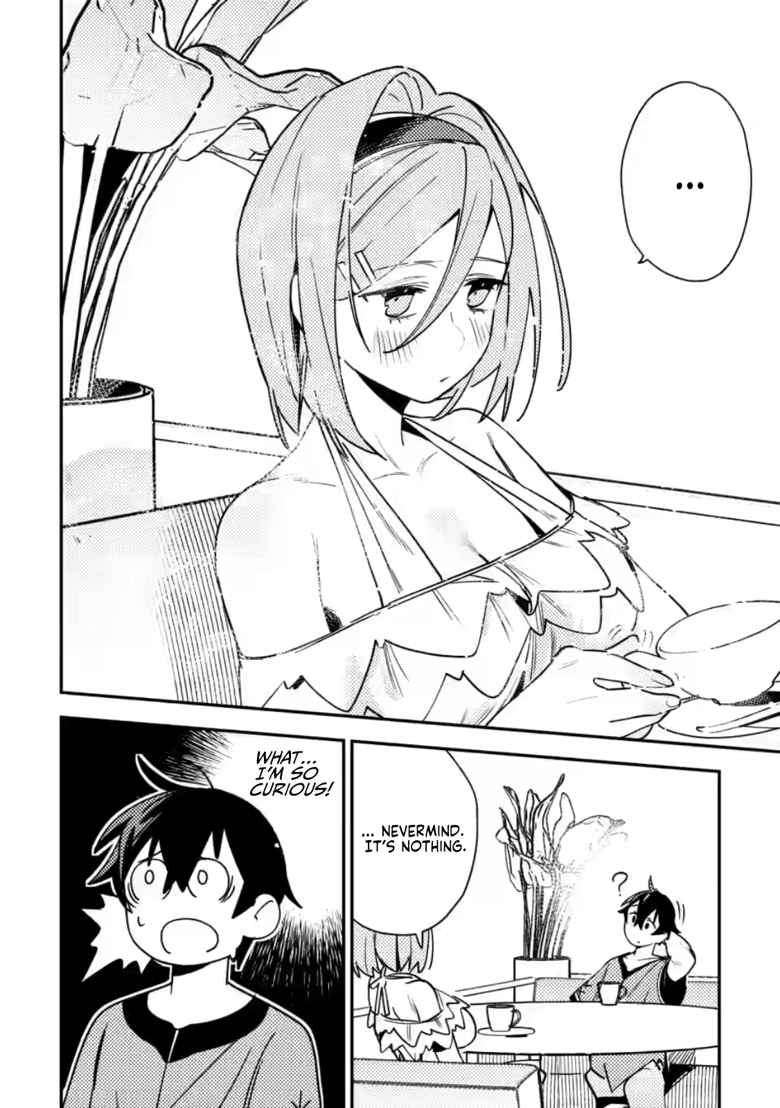 ページ 15