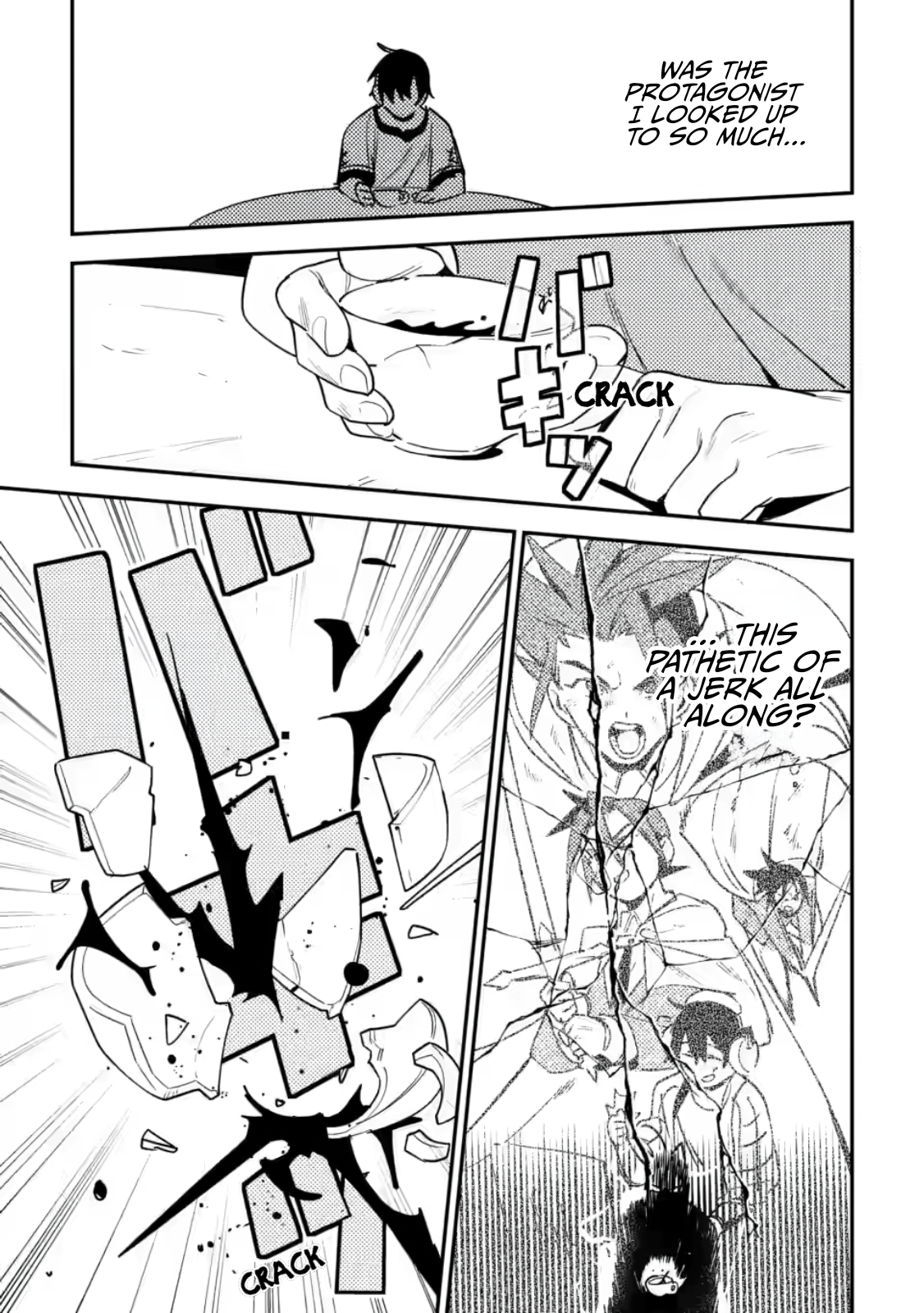 ページ 26