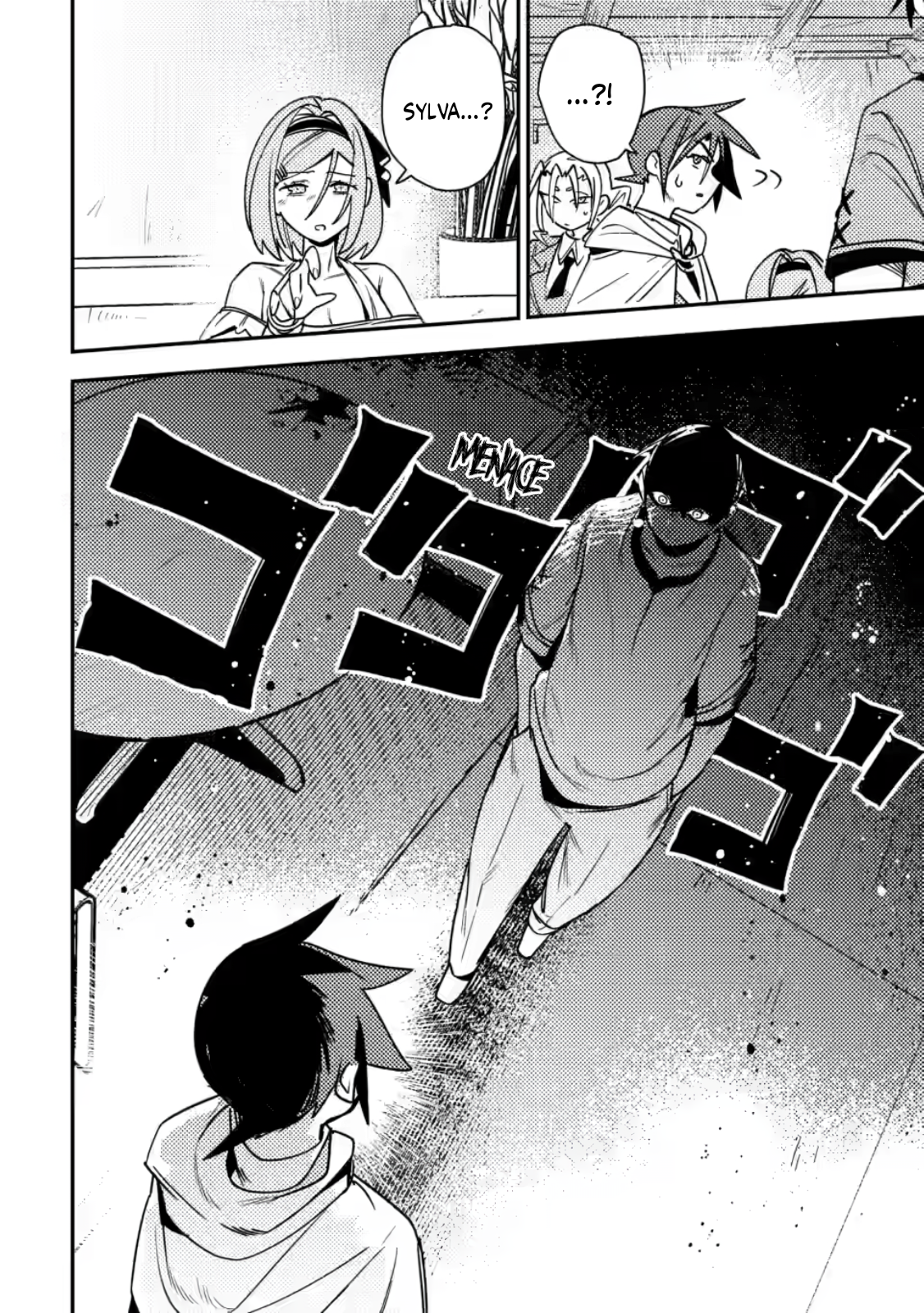 ページ 27