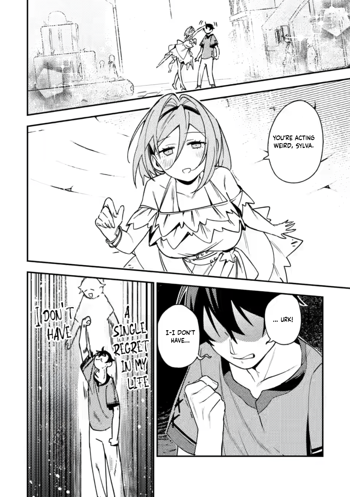 ページ 7