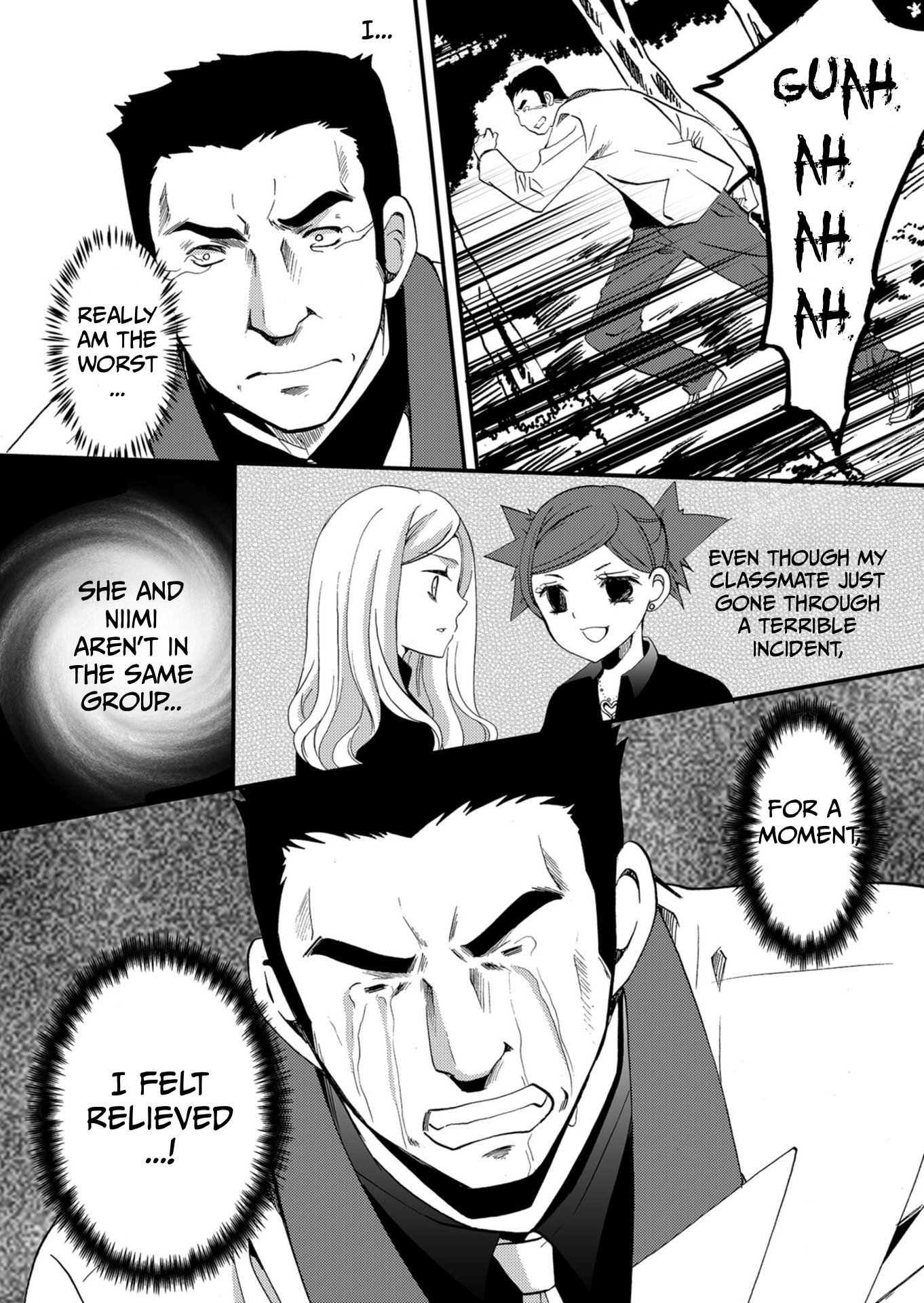 ページ 15