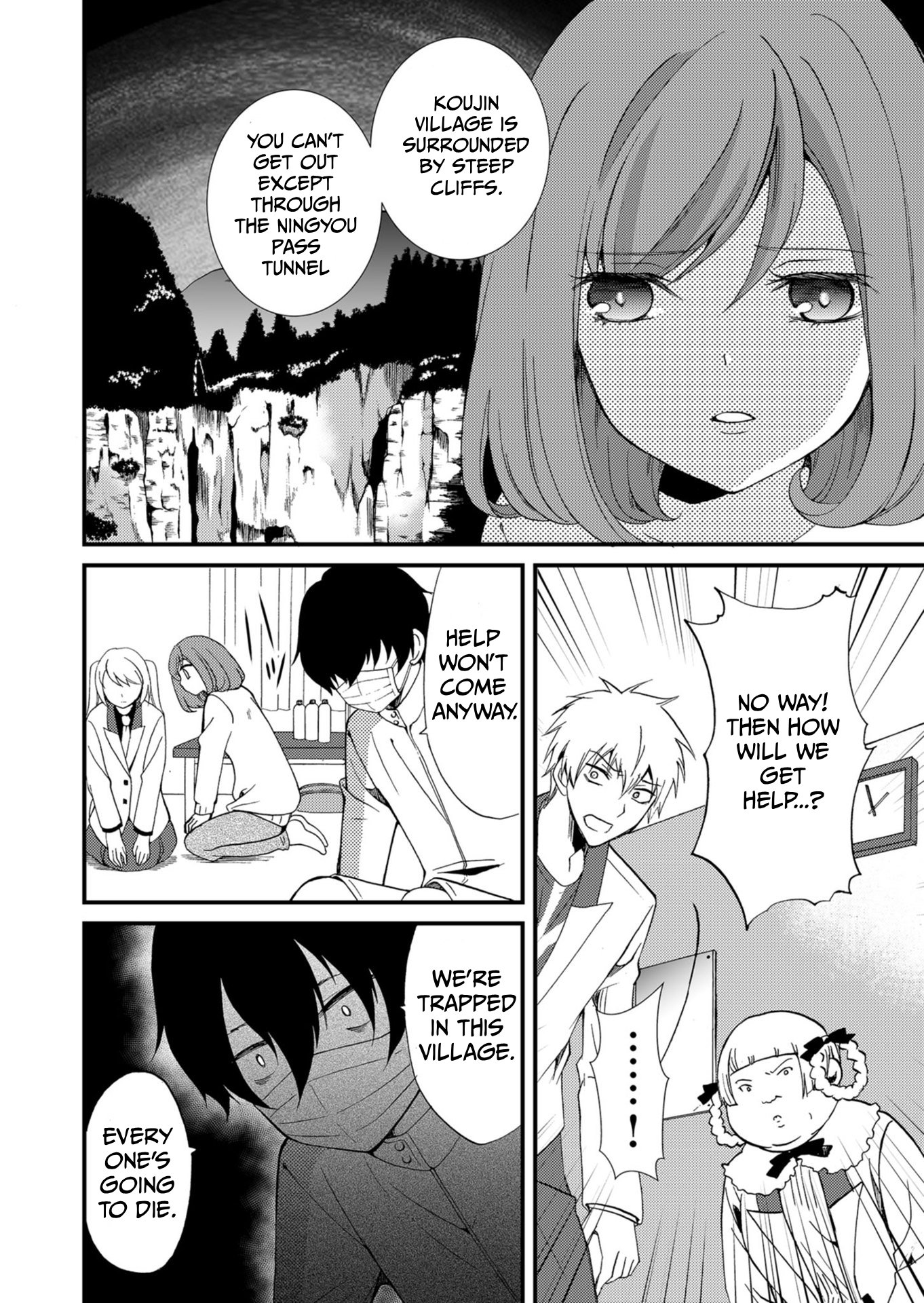 ページ 5