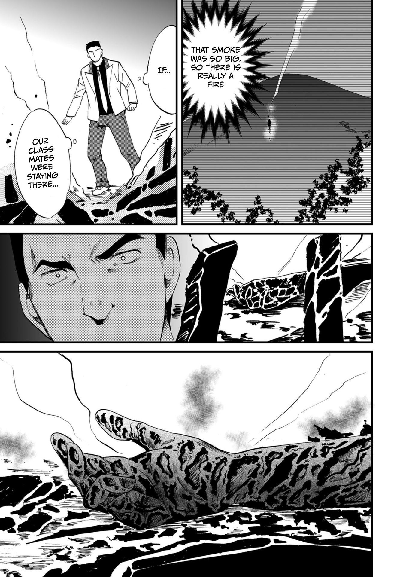 ページ 10