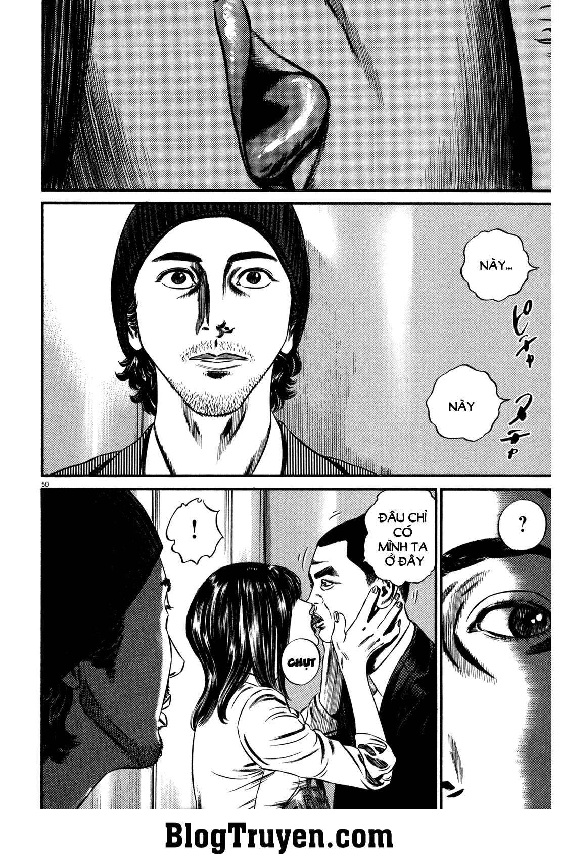 ページ 7
