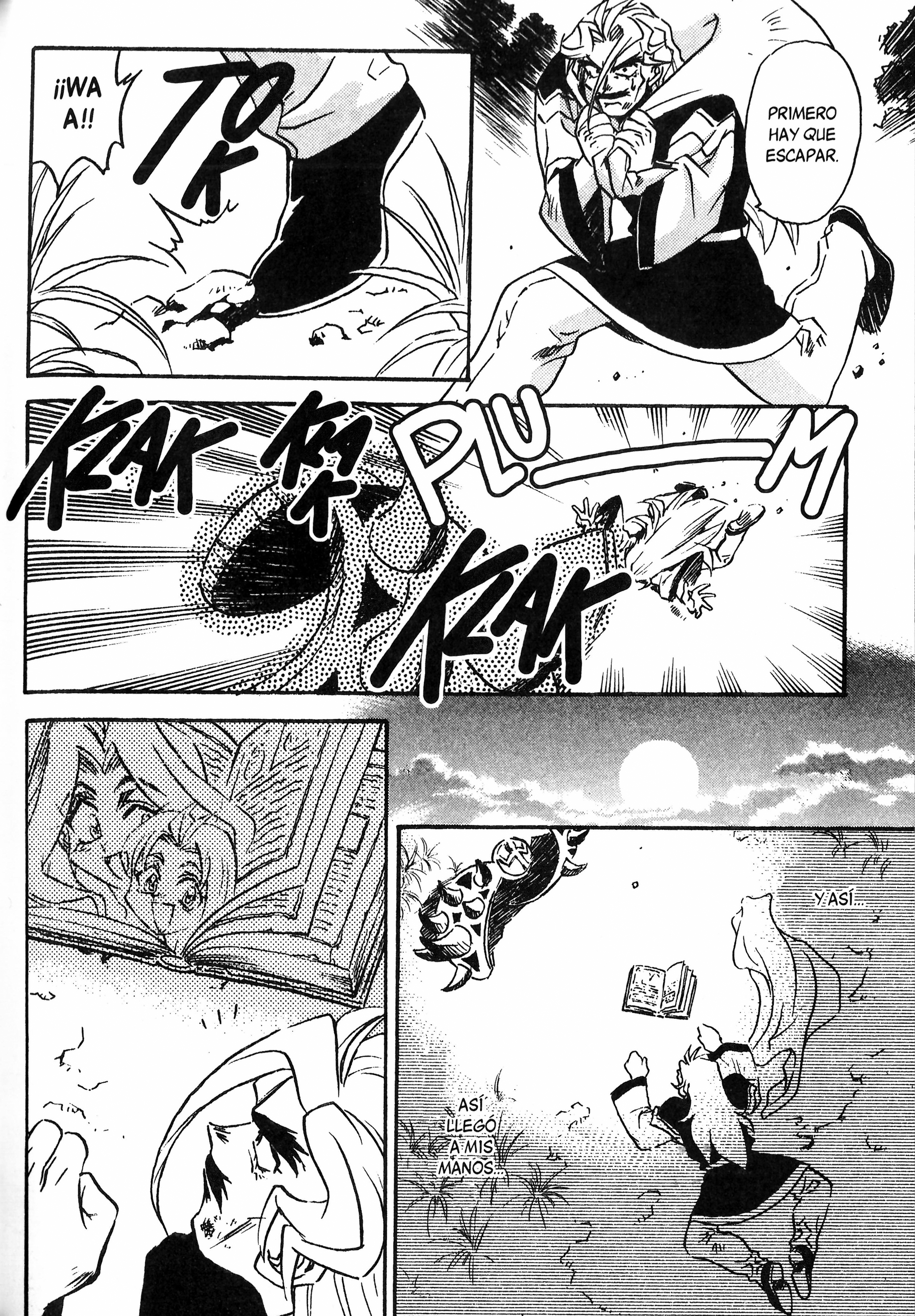 ページ 19