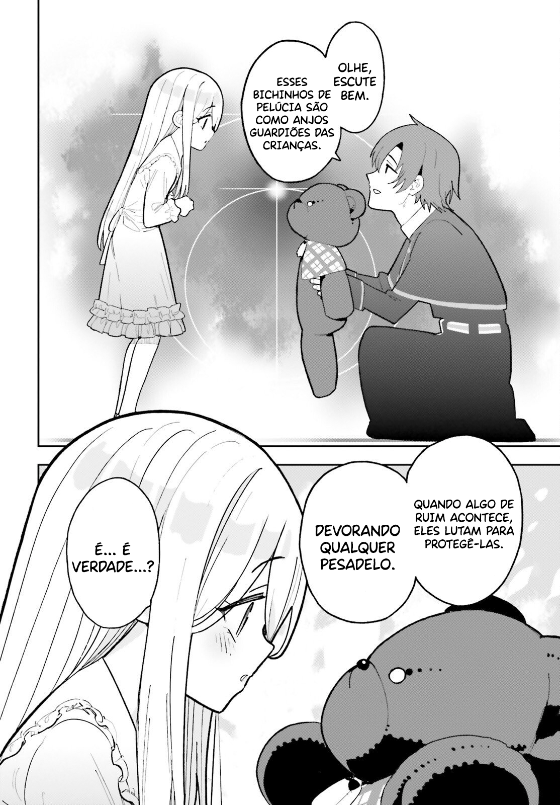 ページ 19