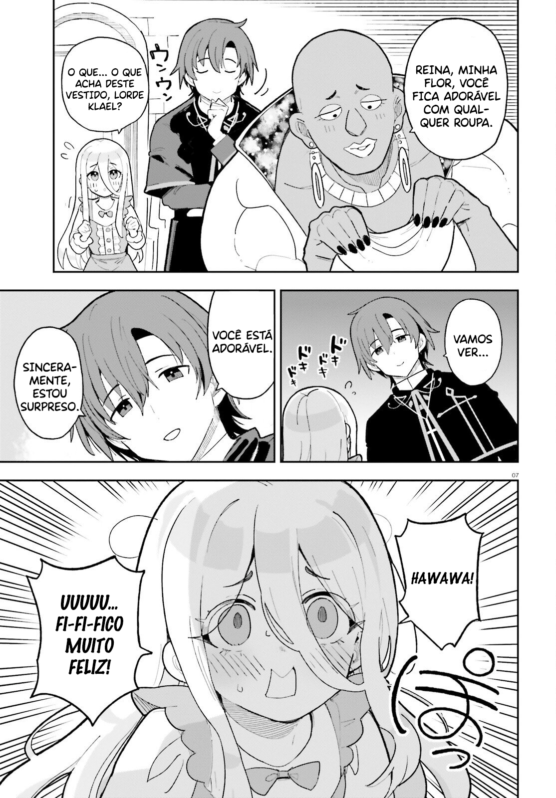 ページ 10