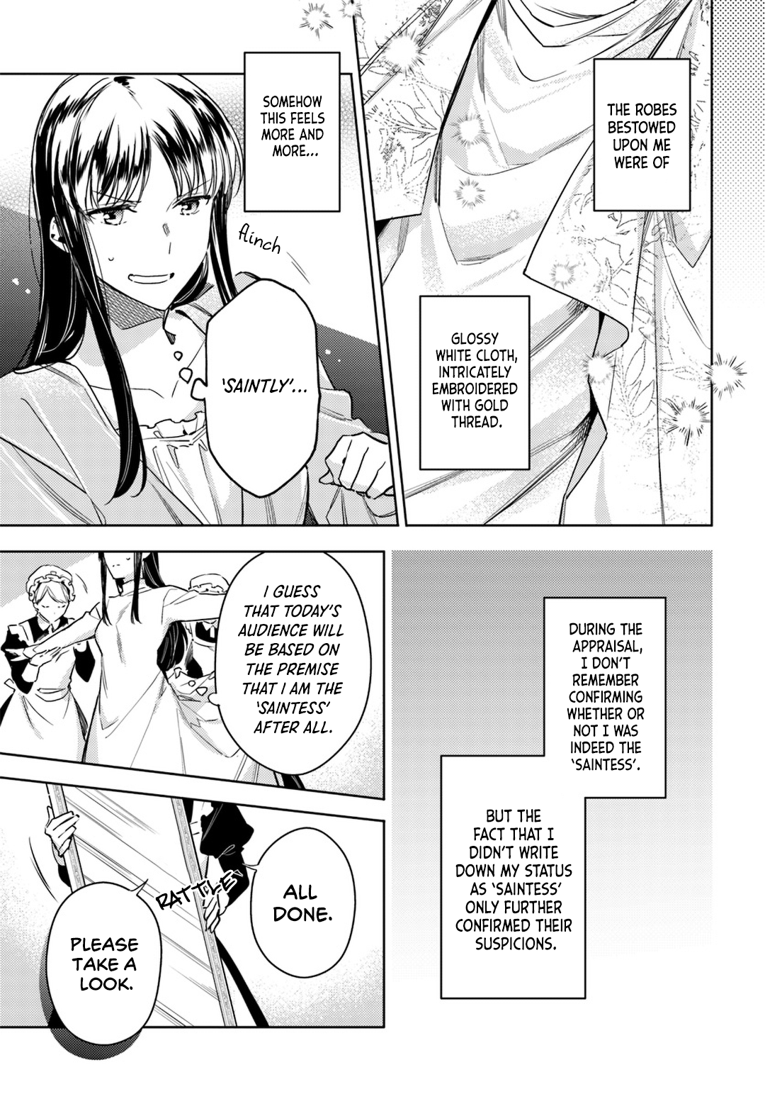 ページ 11
