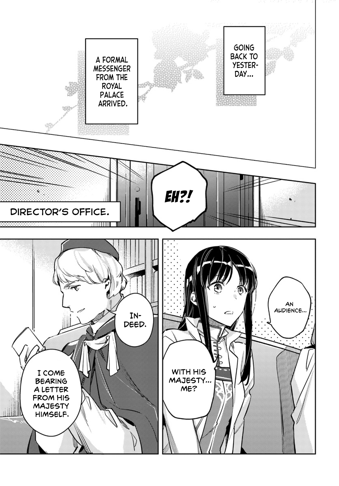 ページ 3