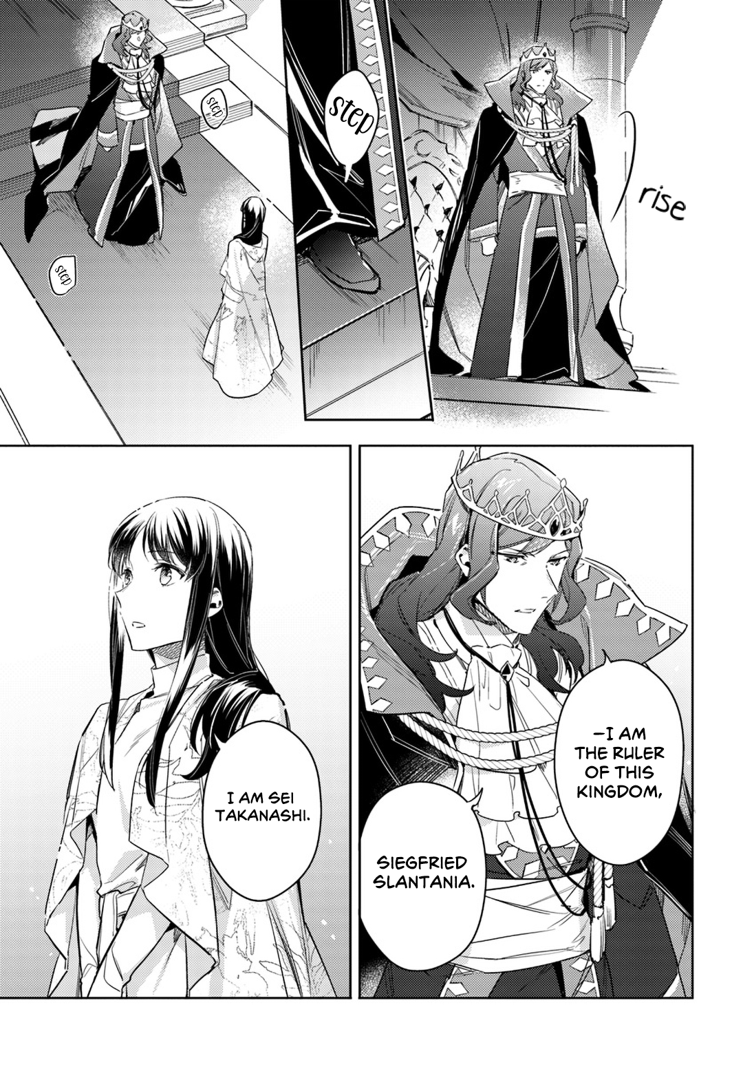 ページ 21