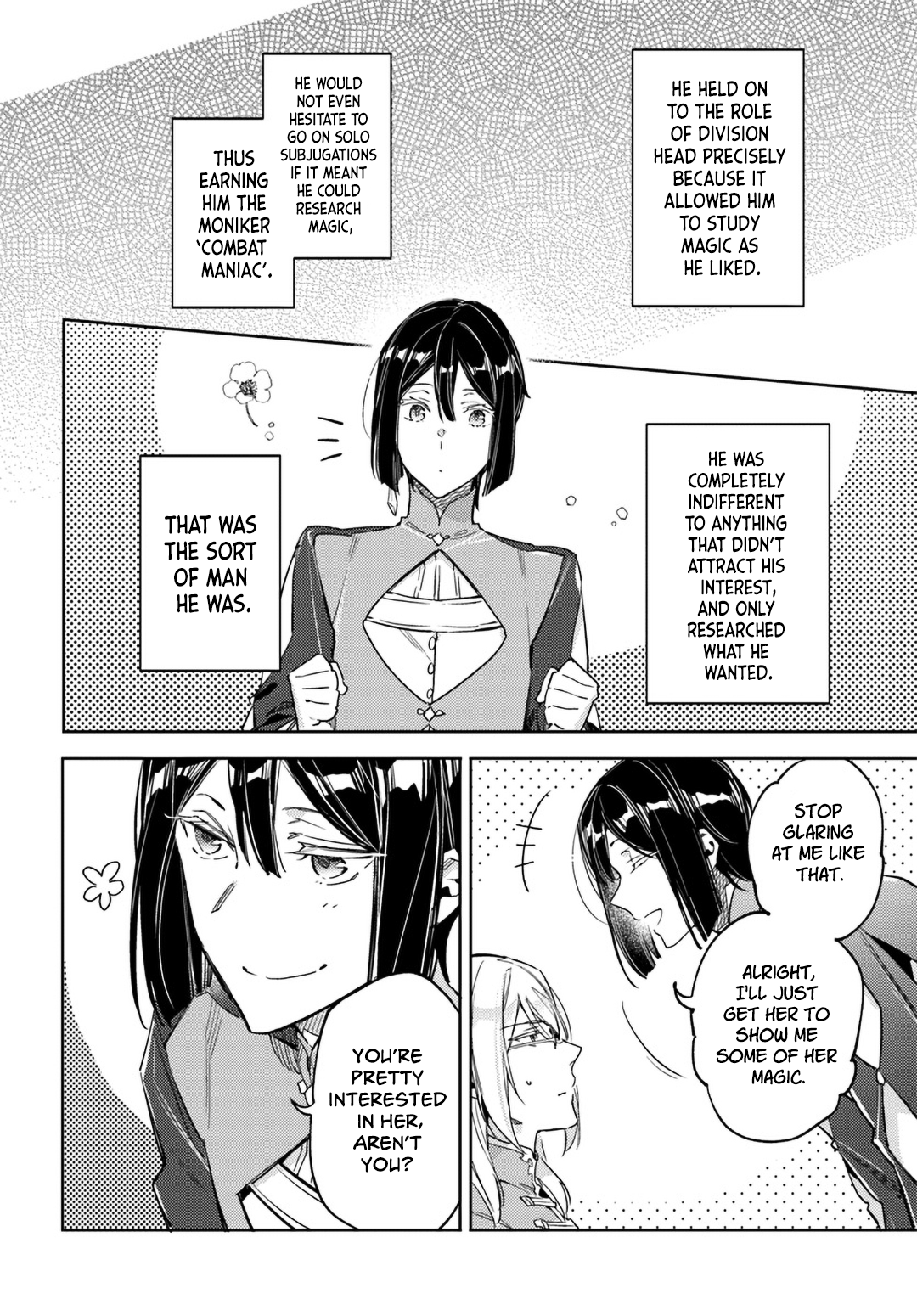 ページ 42