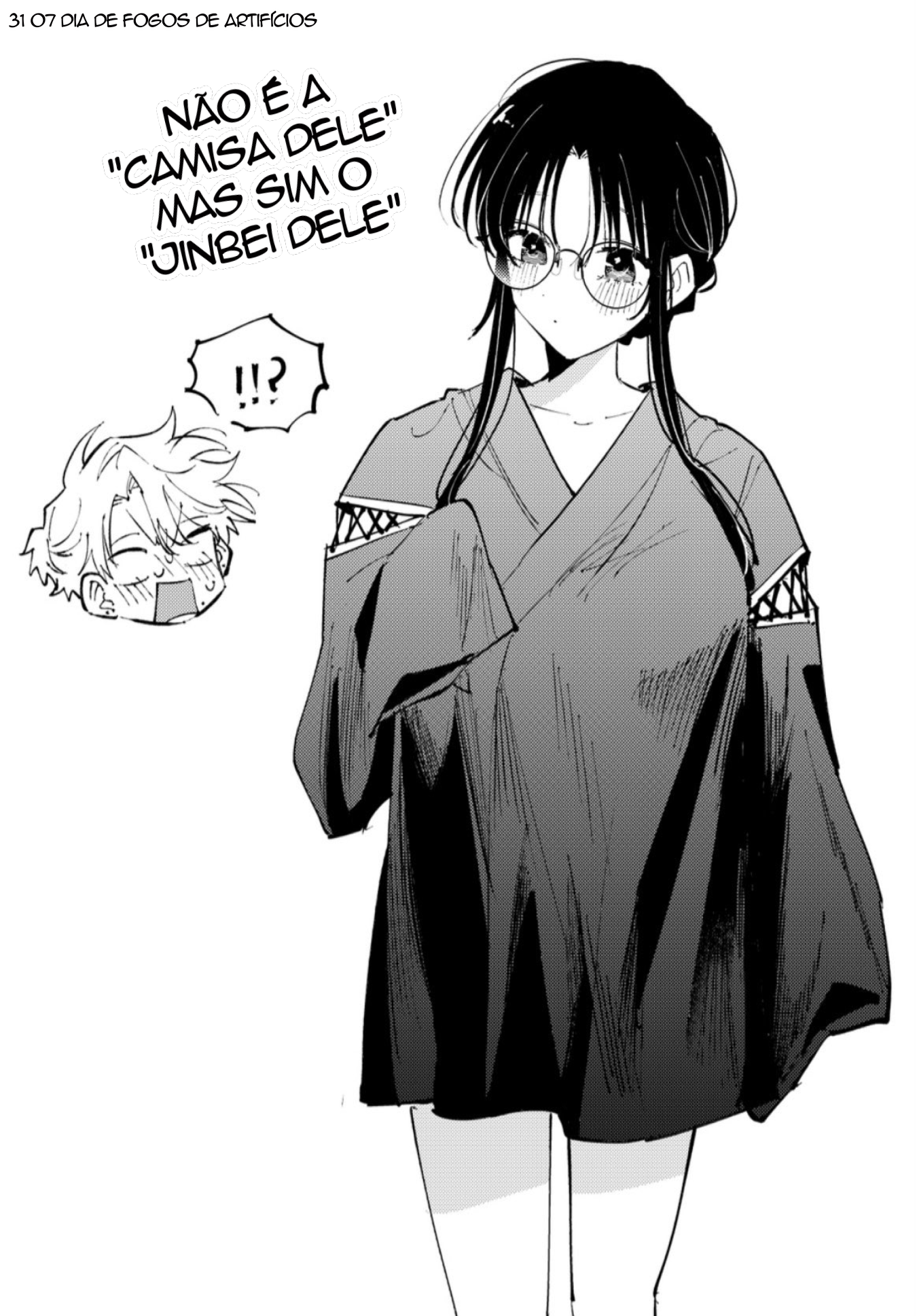 ページ 11