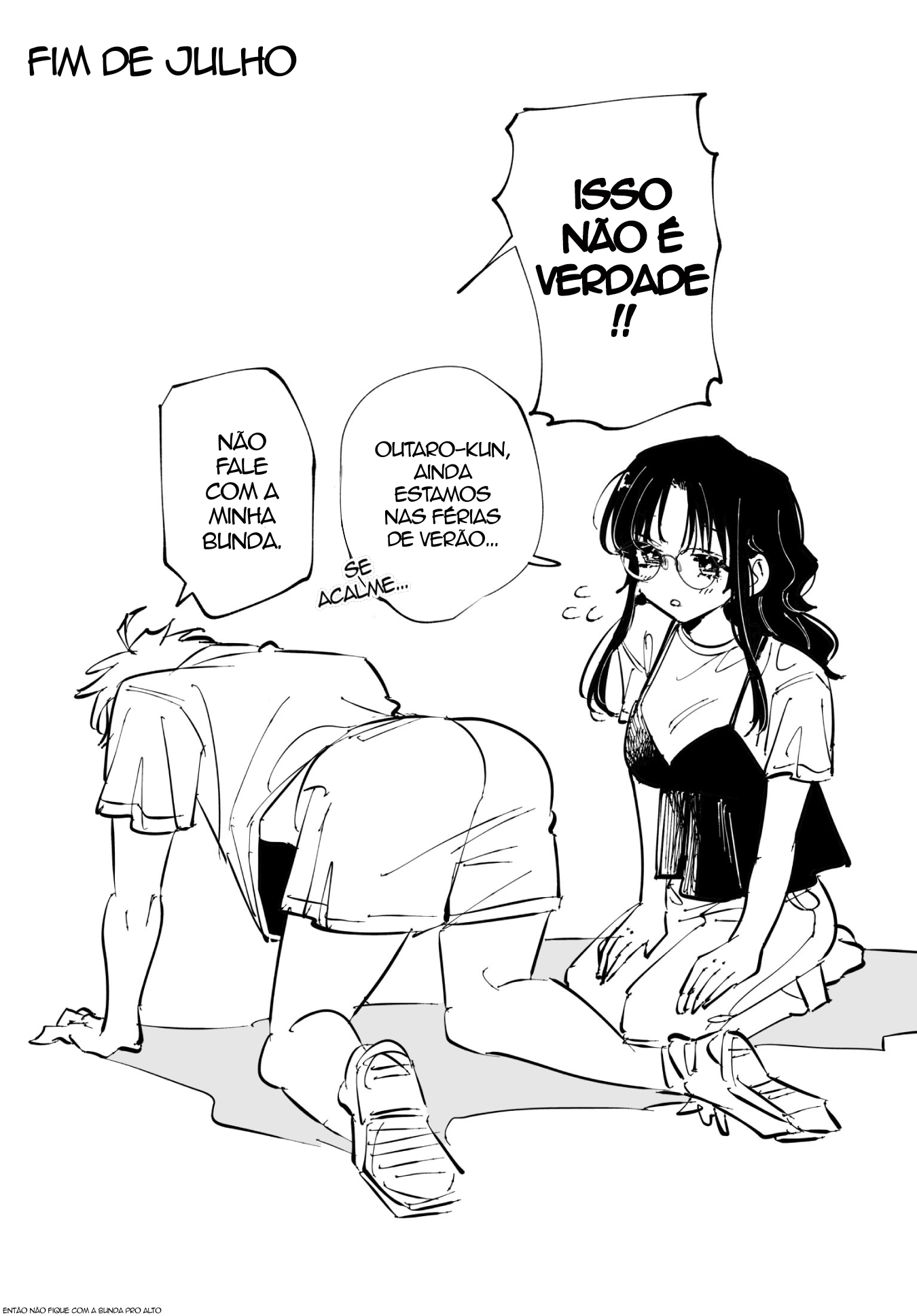 ページ 12