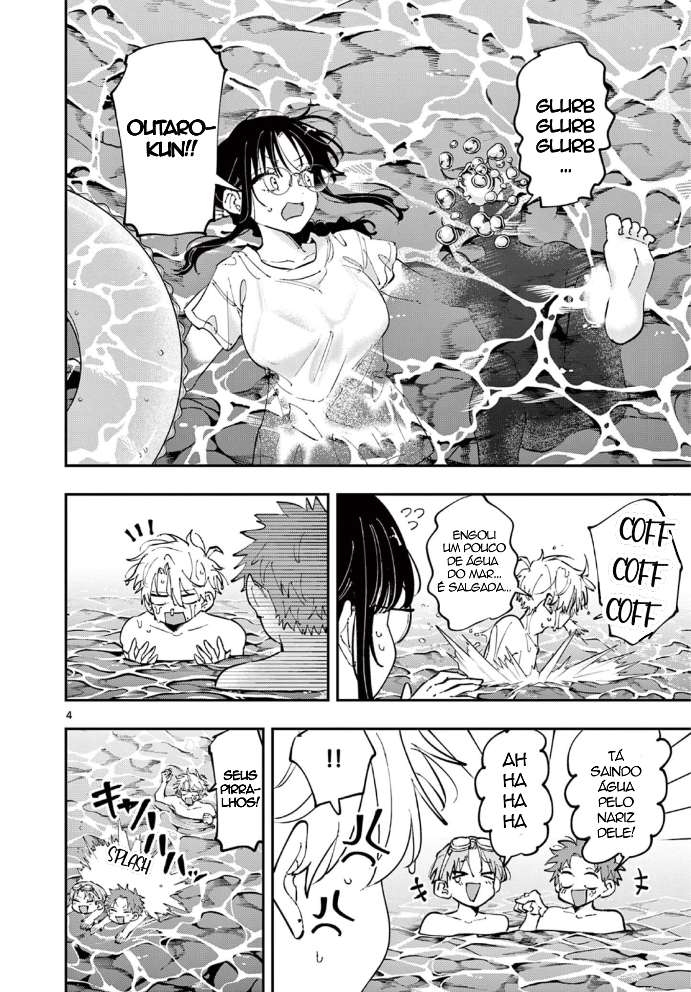 ページ 4