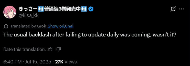 ページ 11